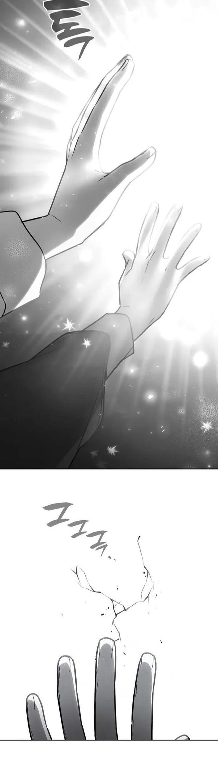 Uzaki-chan wa Asobitai! Chapter 136 - halaman 13