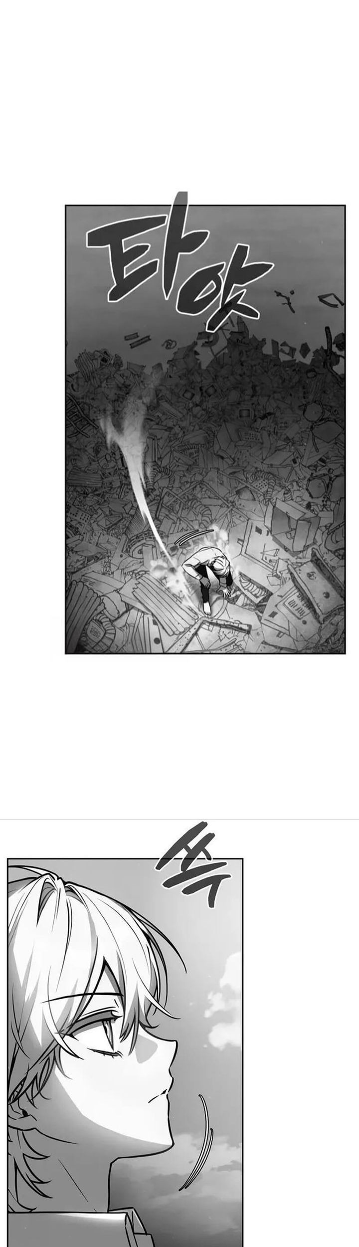 Uzaki-chan wa Asobitai! Chapter 136 - halaman 7