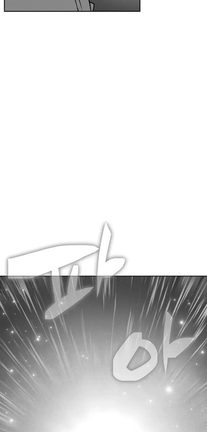 Uzaki-chan wa Asobitai! Chapter 136 - halaman 8