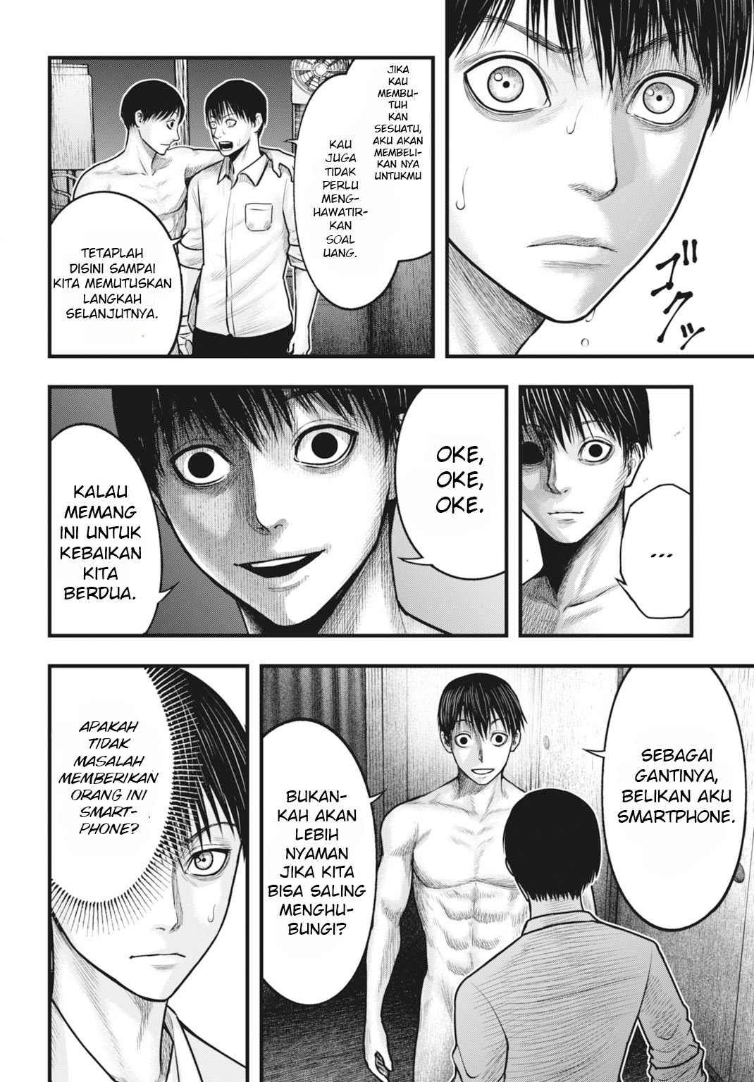 Uzugami: Bunretsu Zoushoku Ningen Chapter 2 - halaman 10