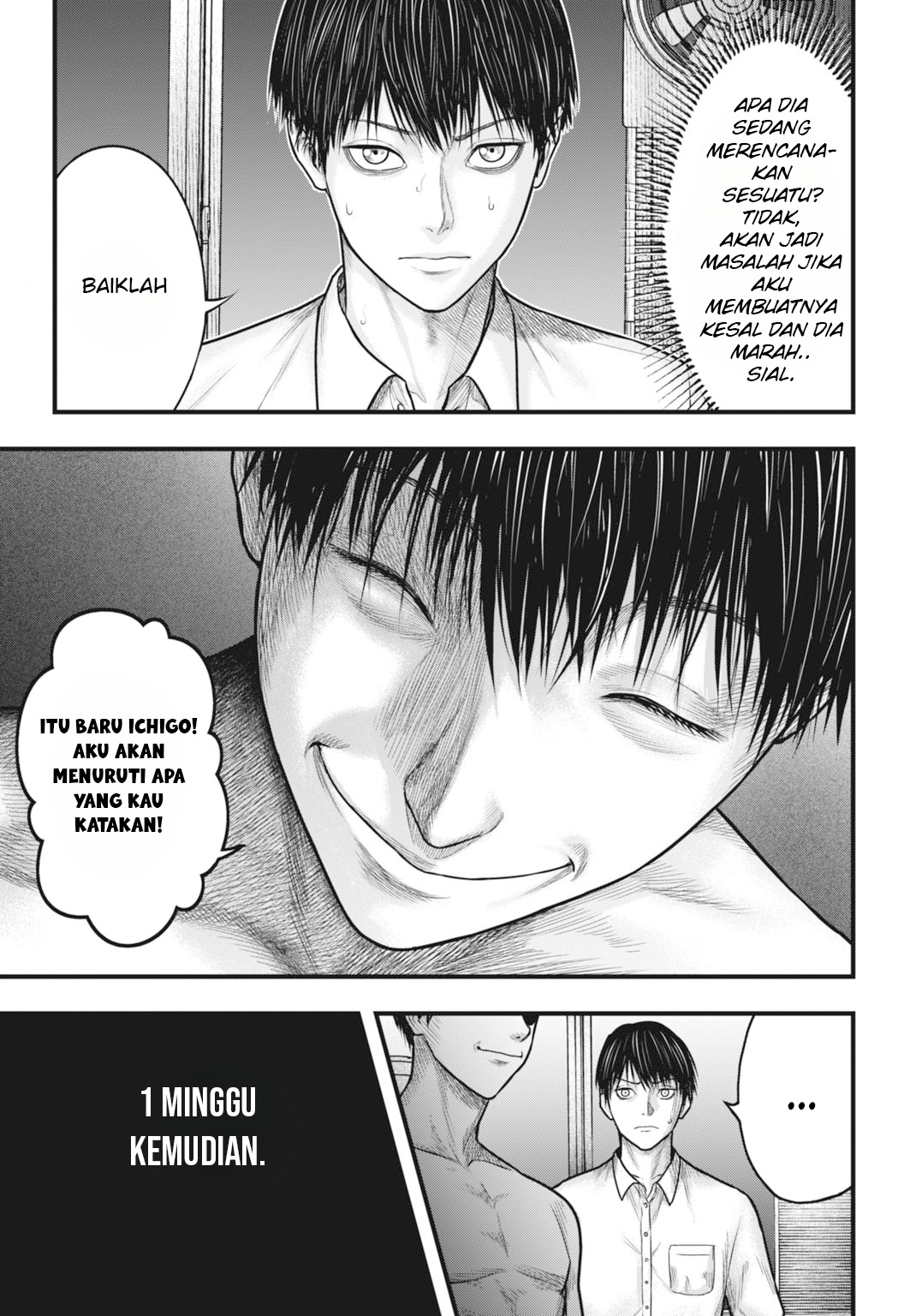 Uzugami: Bunretsu Zoushoku Ningen Chapter 2 - halaman 11