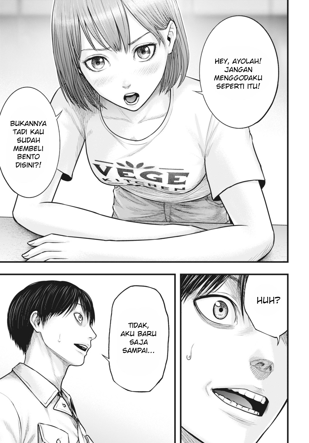 Uzugami: Bunretsu Zoushoku Ningen Chapter 2 - halaman 15