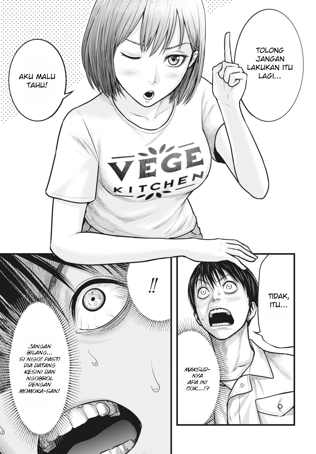 Uzugami: Bunretsu Zoushoku Ningen Chapter 2 - halaman 17