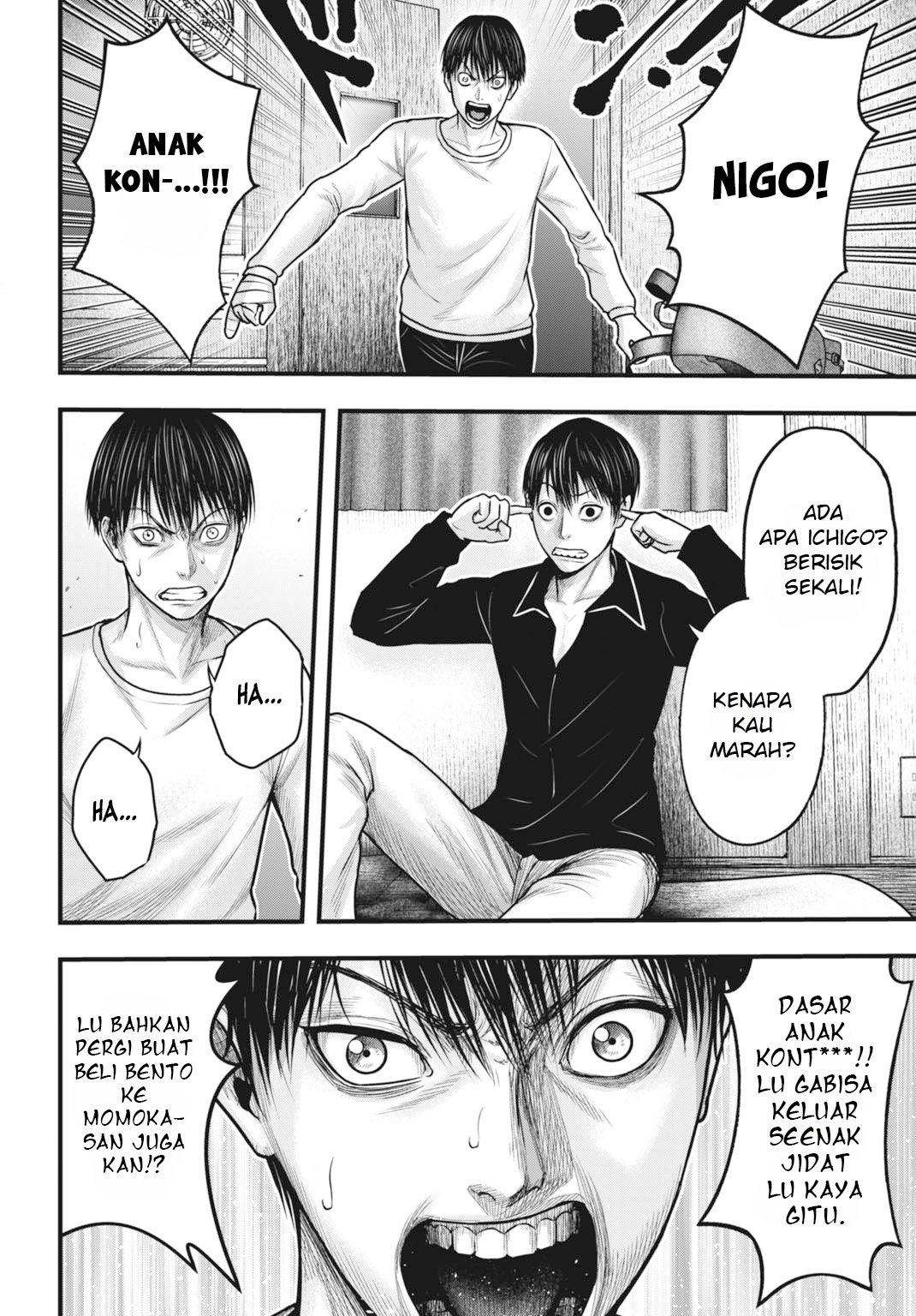 Uzugami: Bunretsu Zoushoku Ningen Chapter 2 - halaman 20