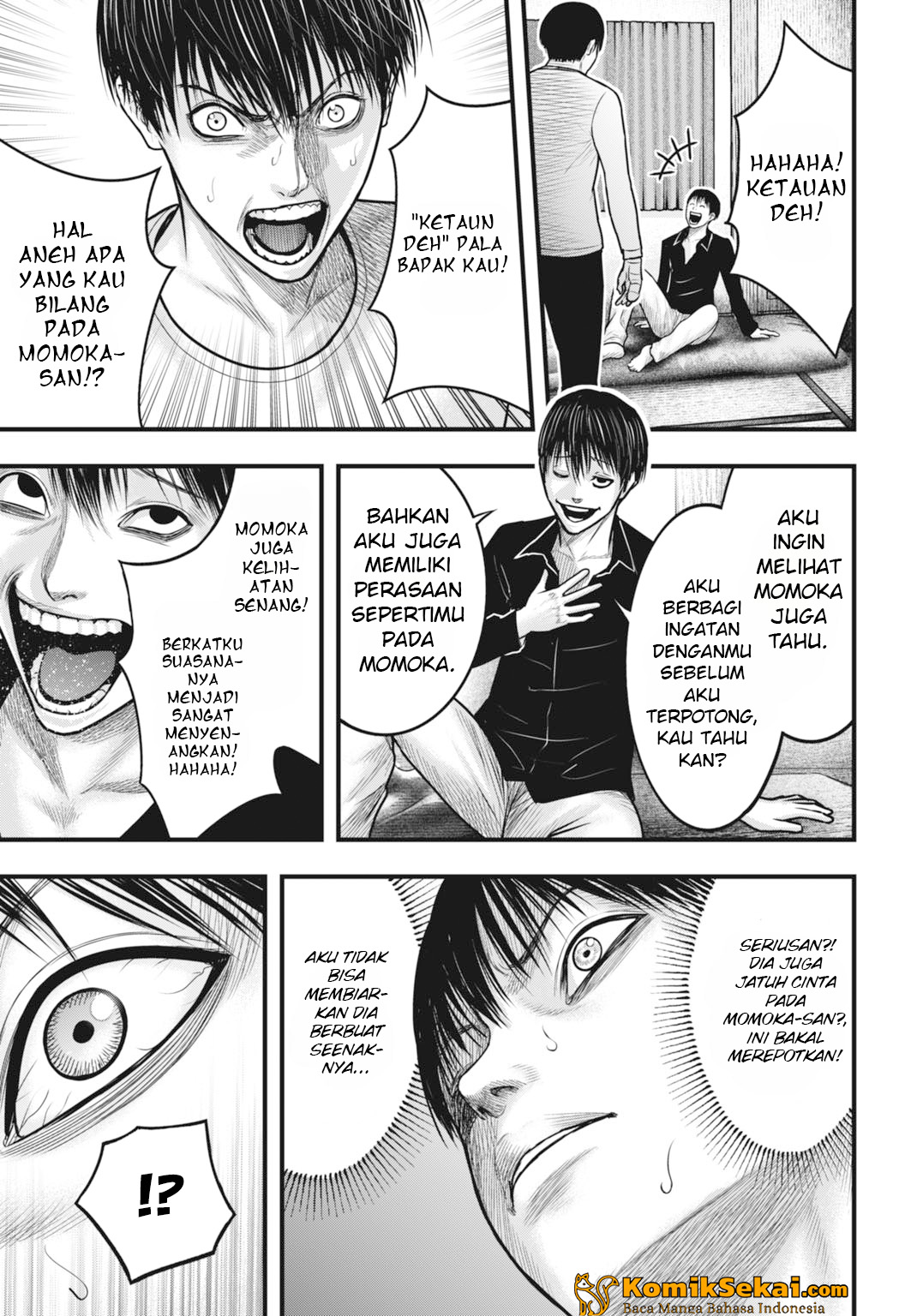 Uzugami: Bunretsu Zoushoku Ningen Chapter 2 - halaman 21