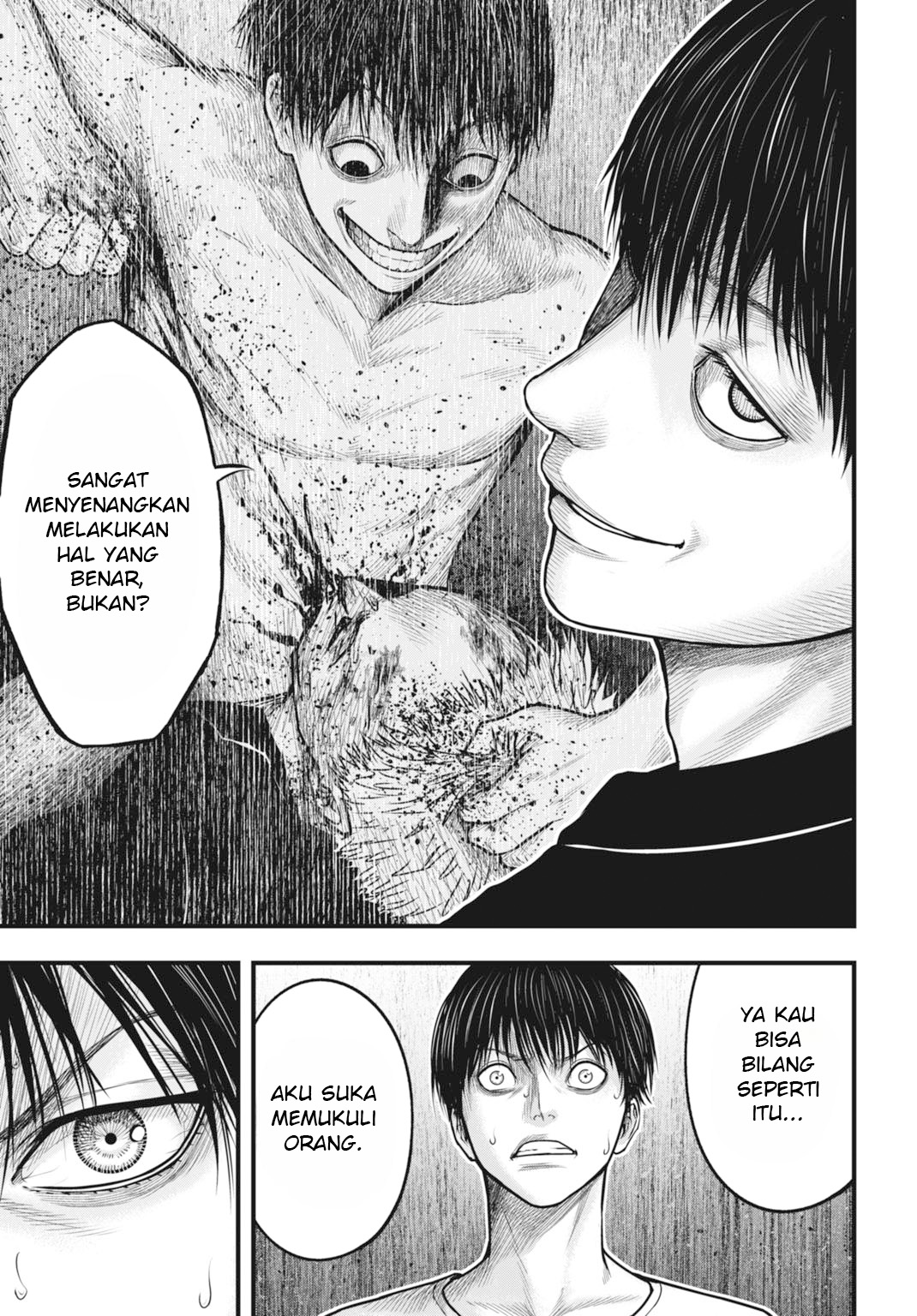 Uzugami: Bunretsu Zoushoku Ningen Chapter 2 - halaman 25