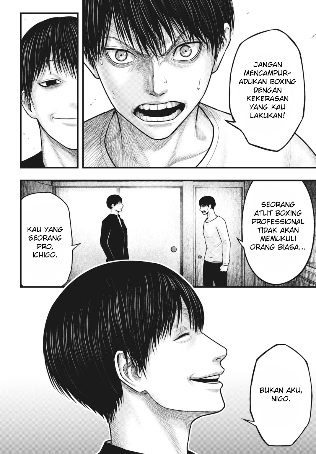 Uzugami: Bunretsu Zoushoku Ningen Chapter 2 - halaman 26