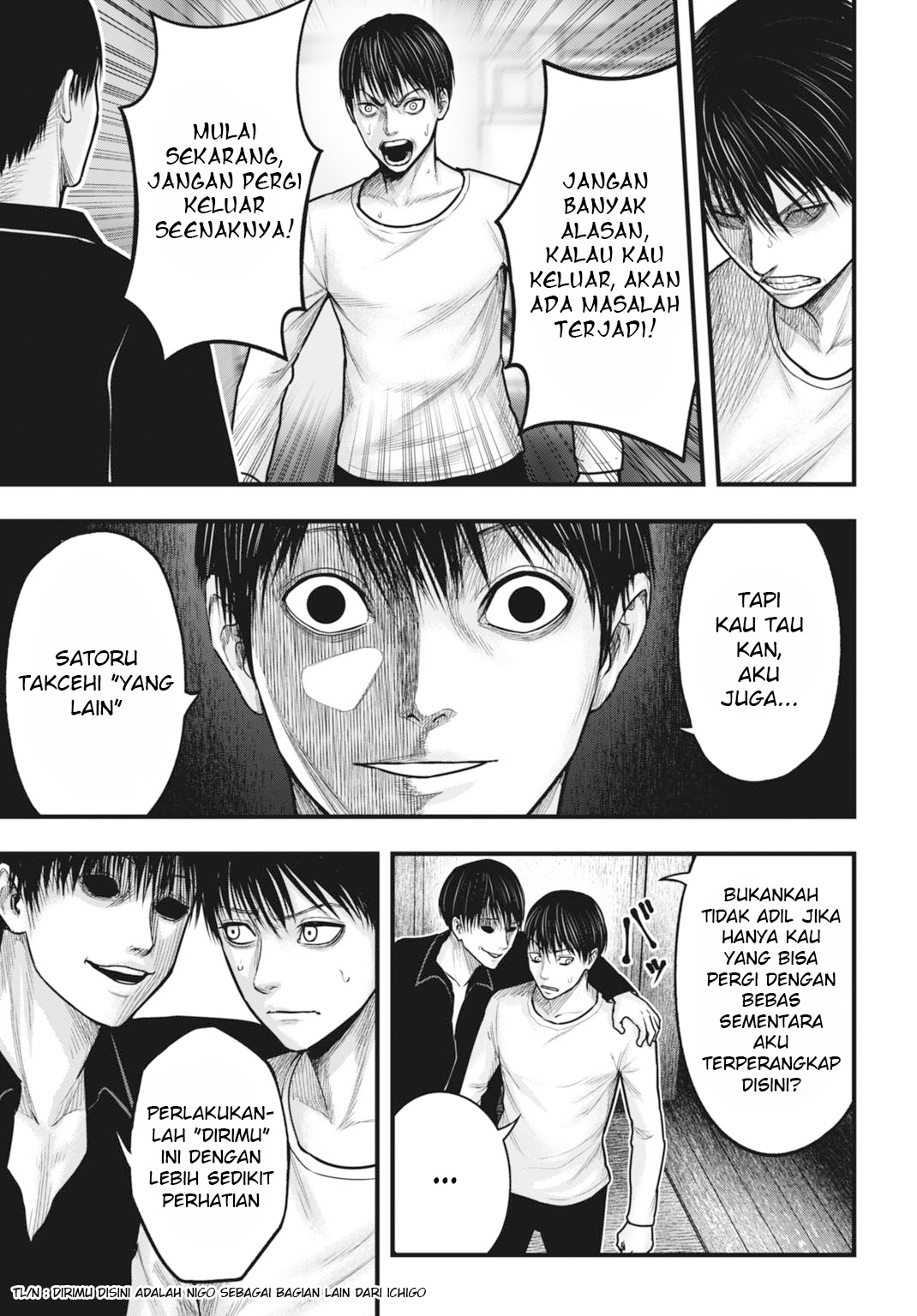 Uzugami: Bunretsu Zoushoku Ningen Chapter 2 - halaman 27