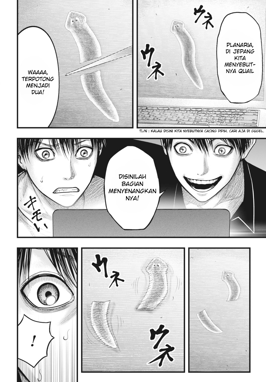 Uzugami: Bunretsu Zoushoku Ningen Chapter 2 - halaman 32