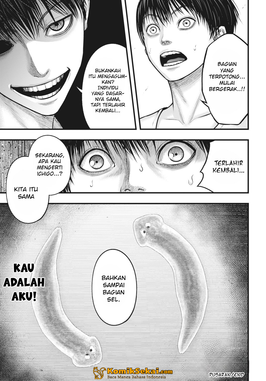 Uzugami: Bunretsu Zoushoku Ningen Chapter 2 - halaman 33