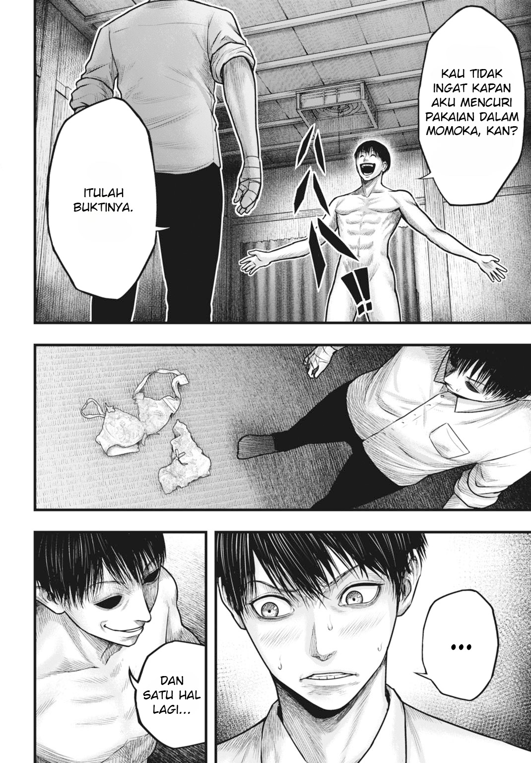 Uzugami: Bunretsu Zoushoku Ningen Chapter 2 - halaman 6
