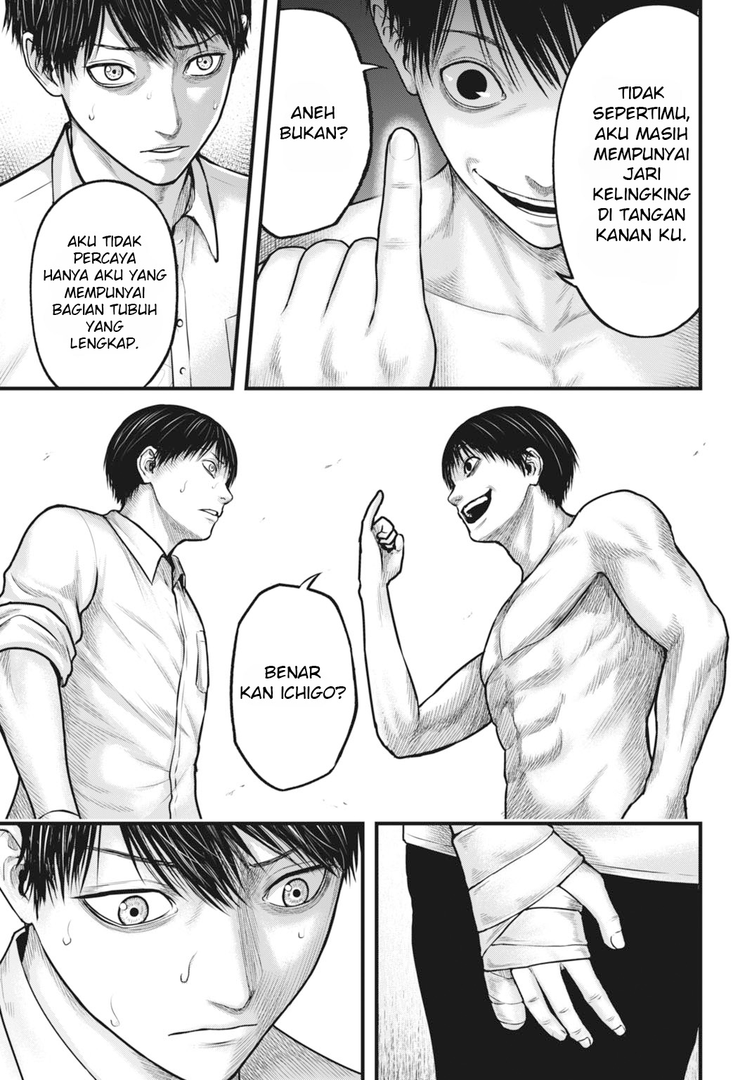 Uzugami: Bunretsu Zoushoku Ningen Chapter 2 - halaman 7