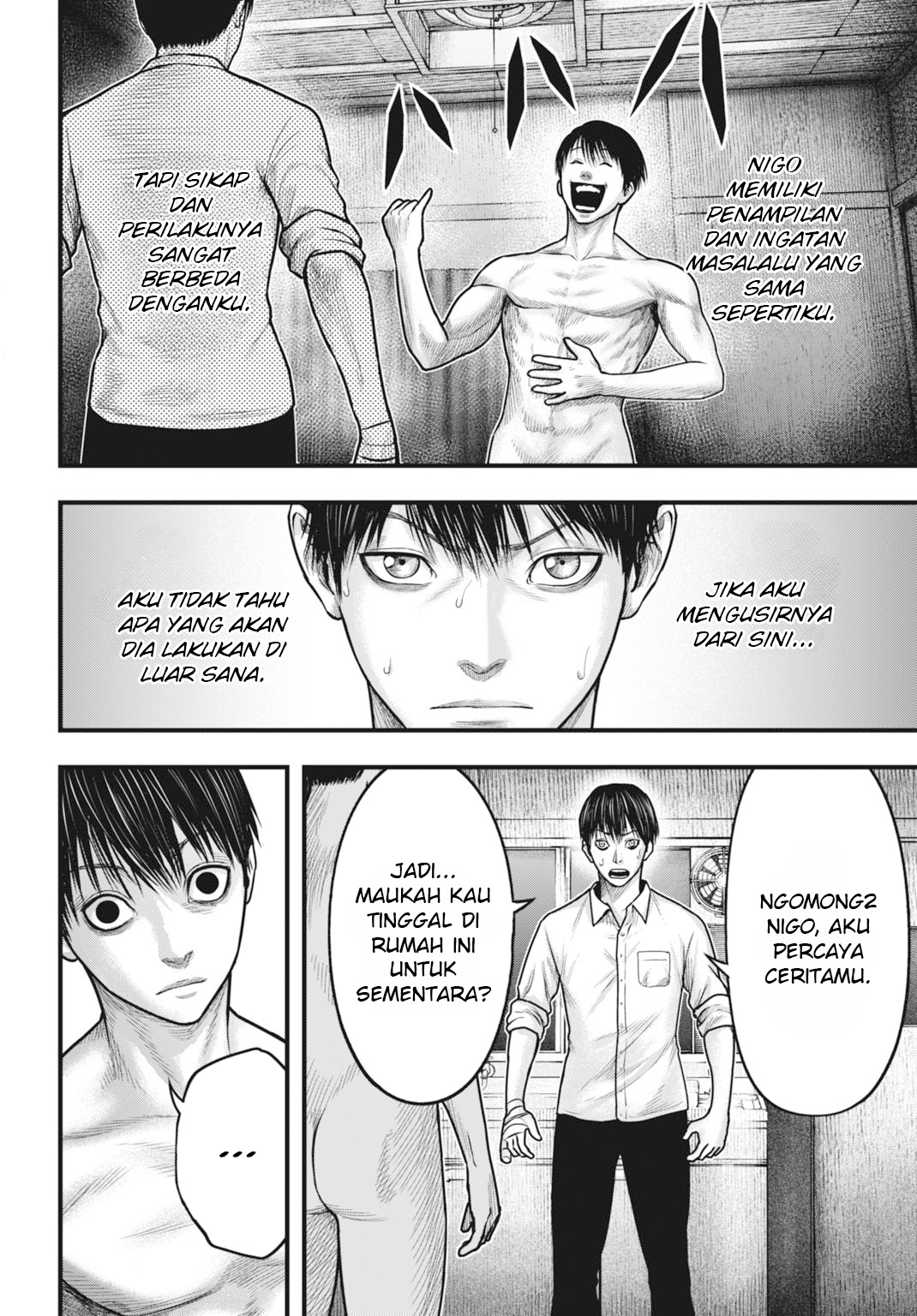 Uzugami: Bunretsu Zoushoku Ningen Chapter 2 - halaman 8