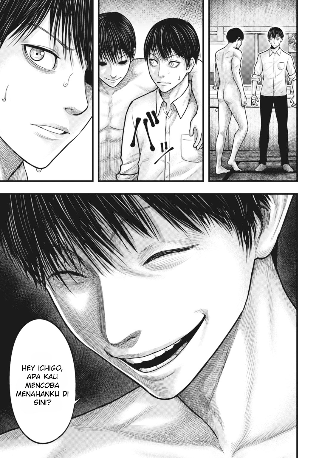 Uzugami: Bunretsu Zoushoku Ningen Chapter 2 - halaman 9