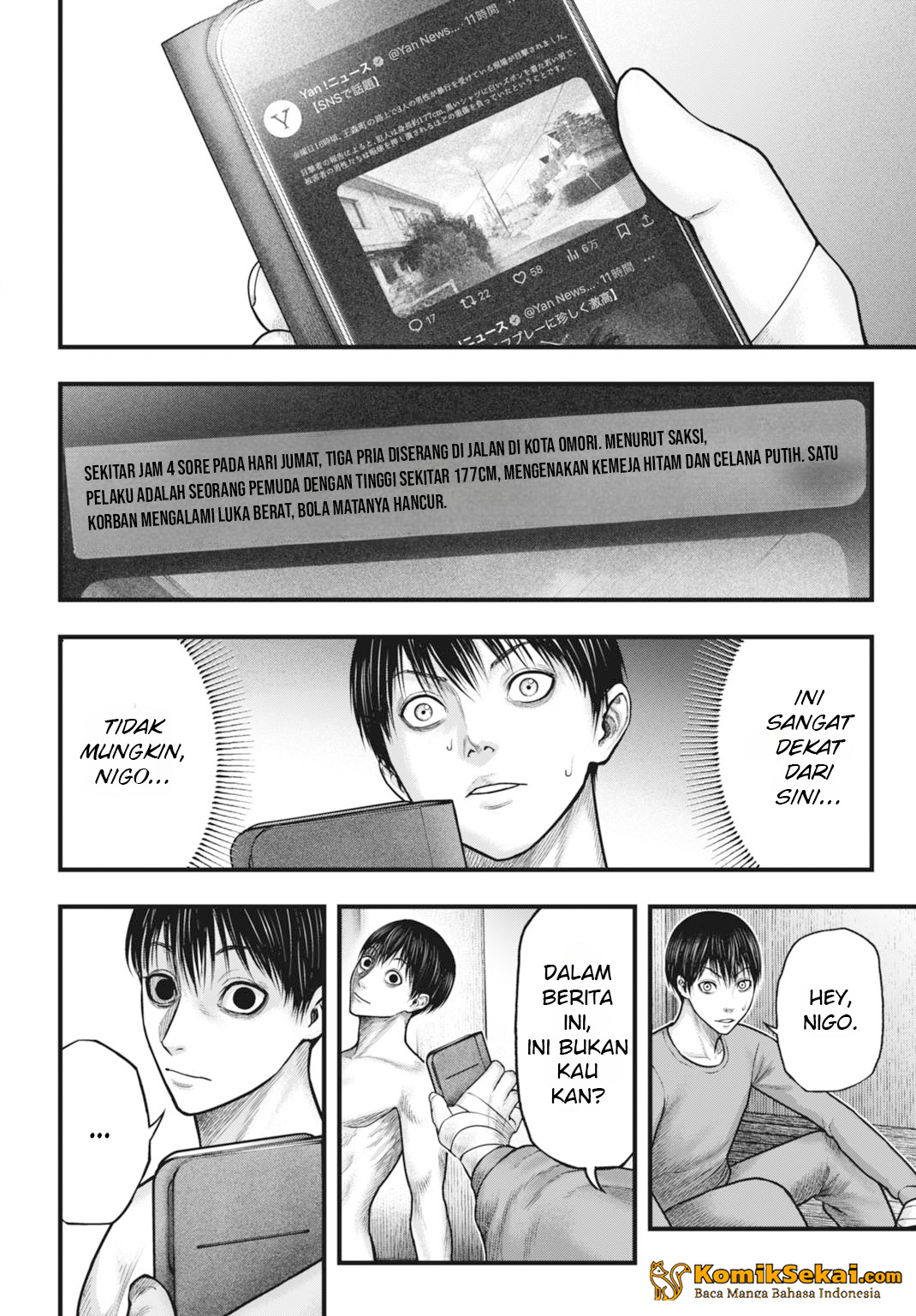 Uzugami: Bunretsu Zoushoku Ningen Chapter 3.1 - halaman 11