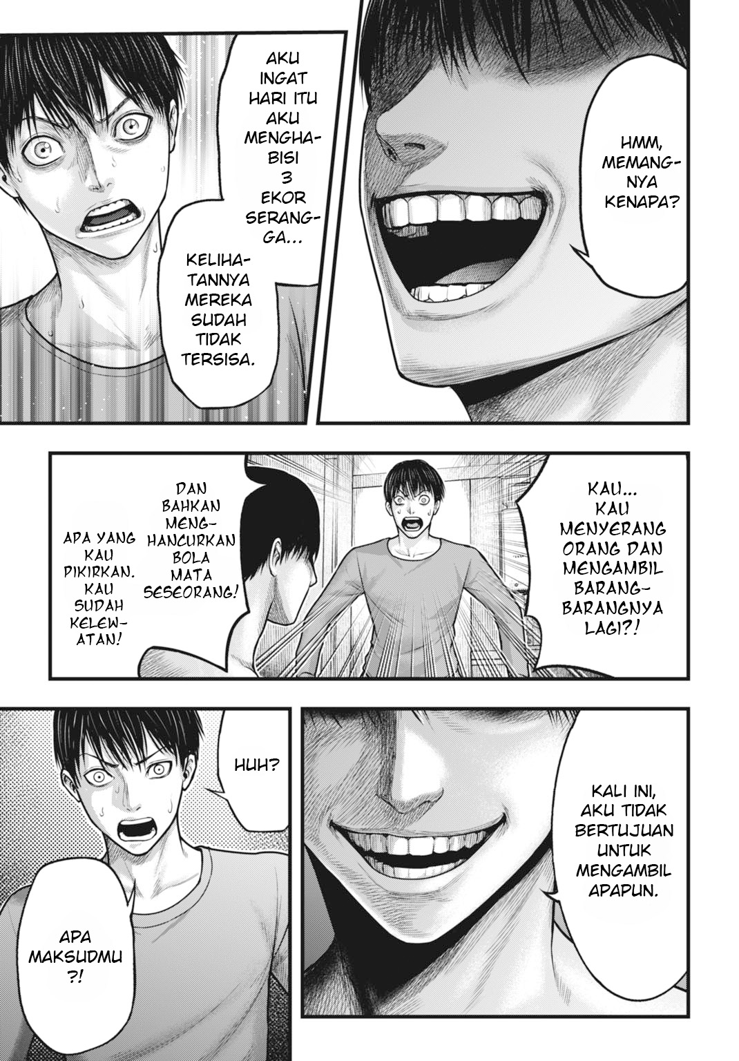 Uzugami: Bunretsu Zoushoku Ningen Chapter 3.1 - halaman 12