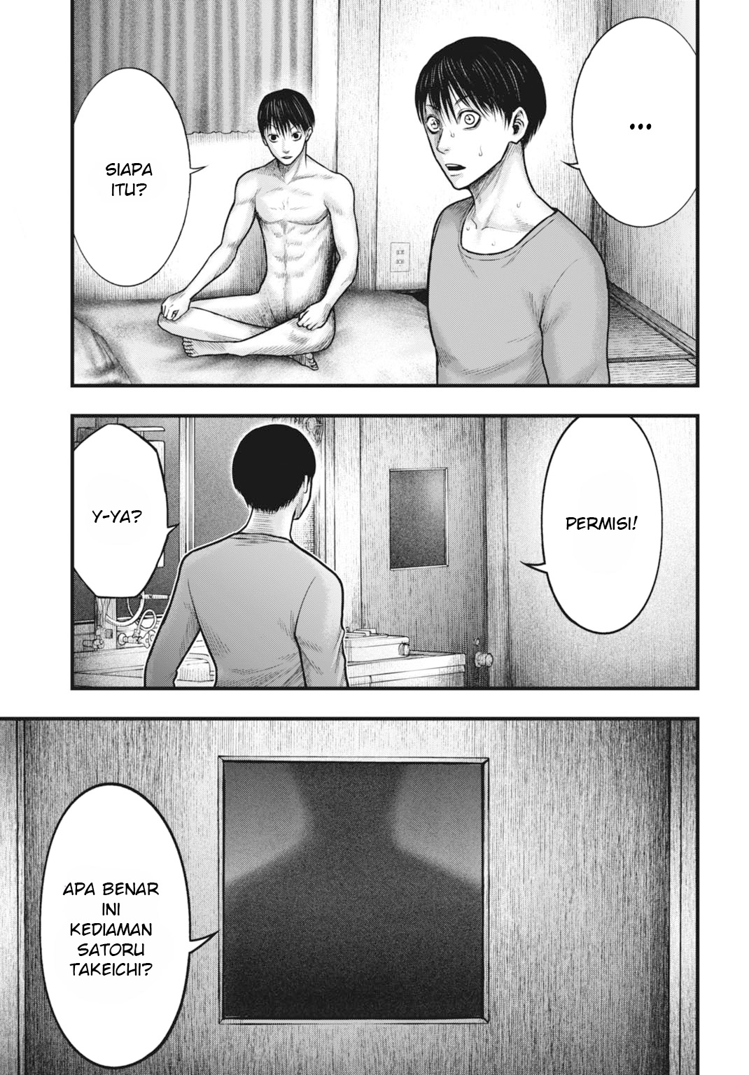 Uzugami: Bunretsu Zoushoku Ningen Chapter 3.1 - halaman 14