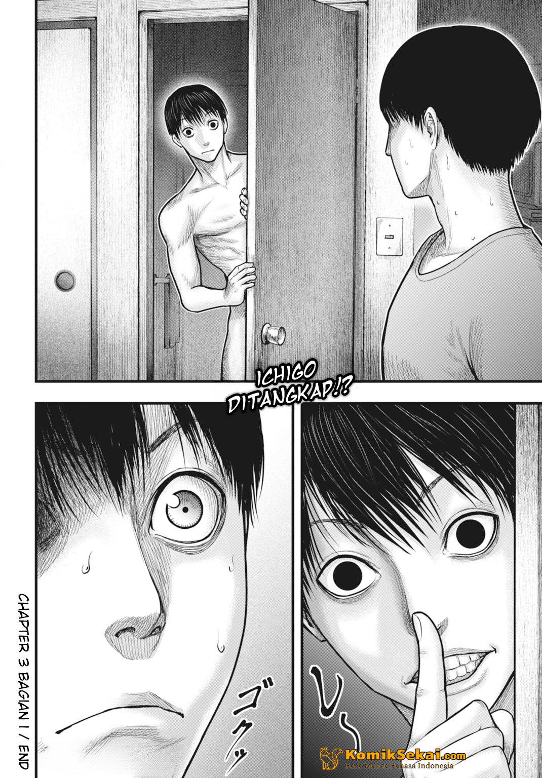 Uzugami: Bunretsu Zoushoku Ningen Chapter 3.1 - halaman 17
