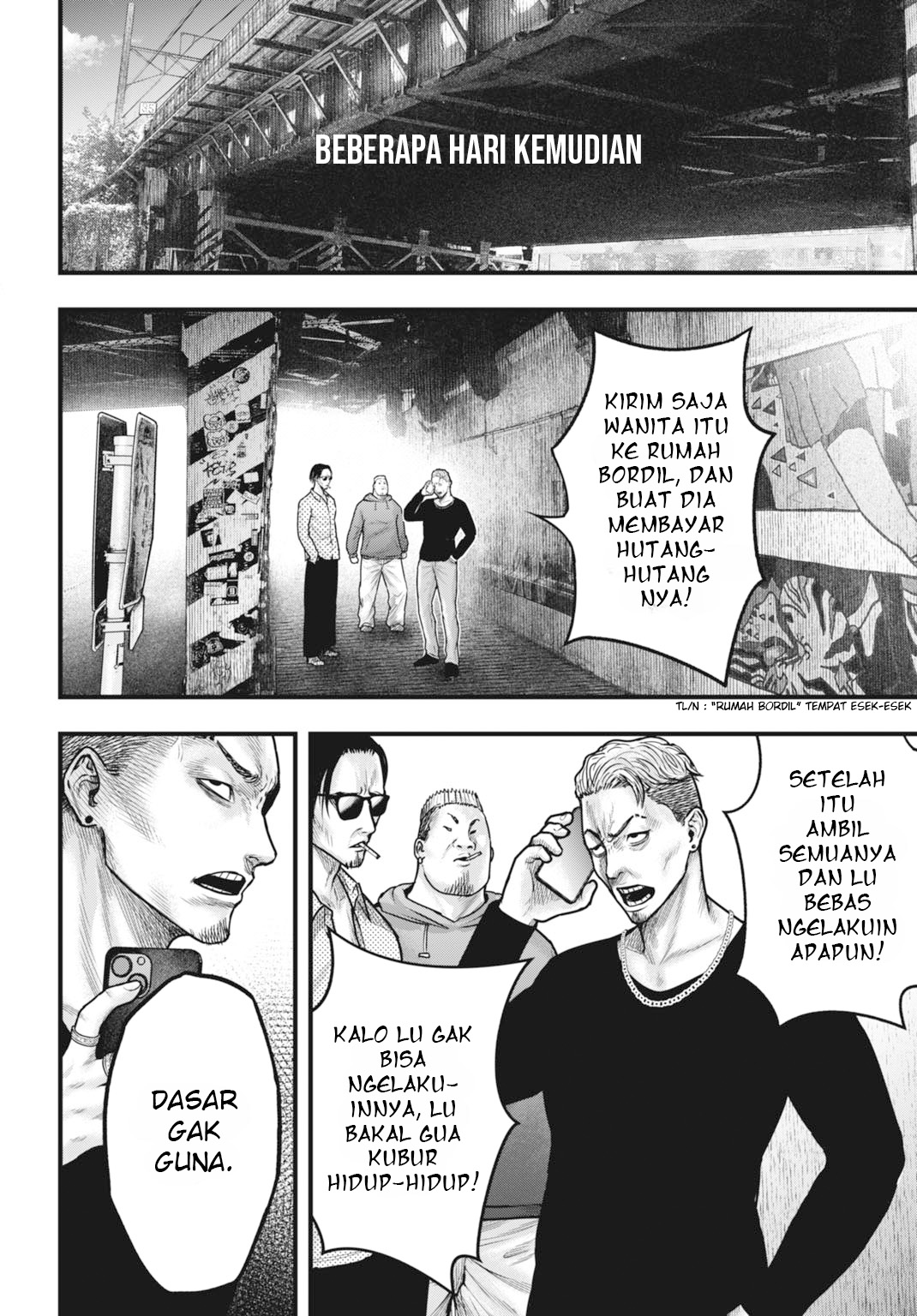 Uzugami: Bunretsu Zoushoku Ningen Chapter 3.1 - halaman 5