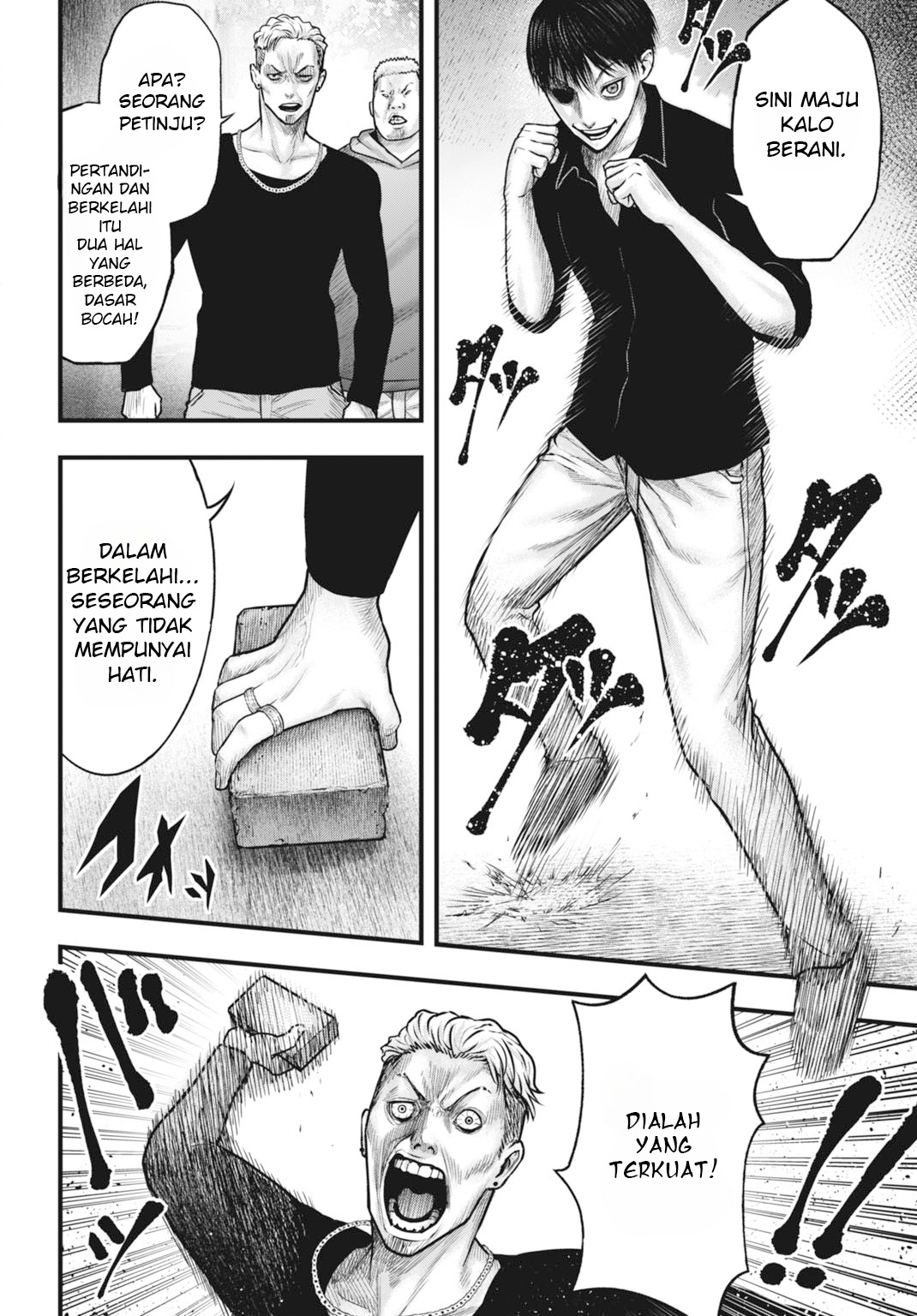 Uzugami: Bunretsu Zoushoku Ningen Chapter 3.1 - halaman 7