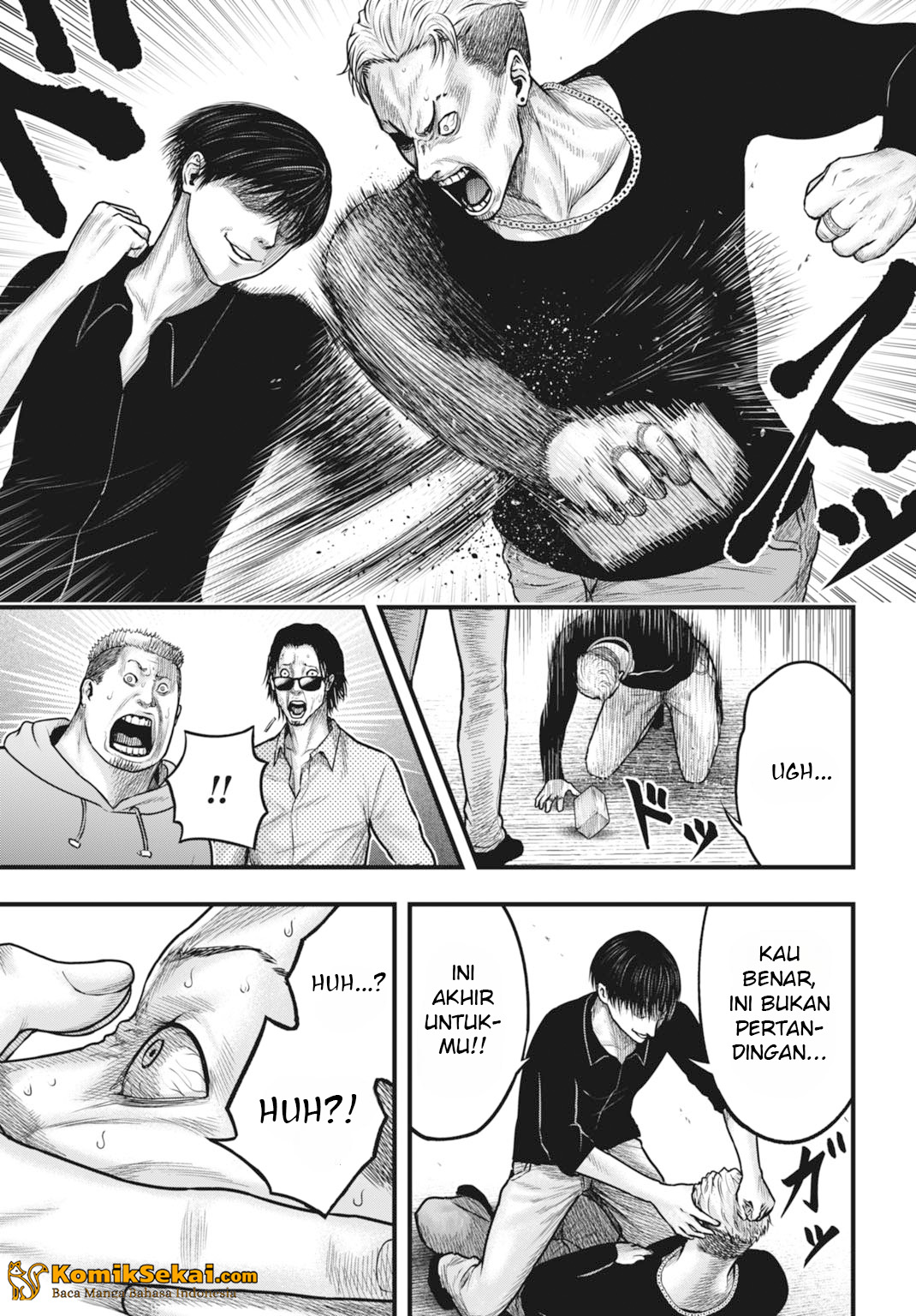 Uzugami: Bunretsu Zoushoku Ningen Chapter 3.1 - halaman 8