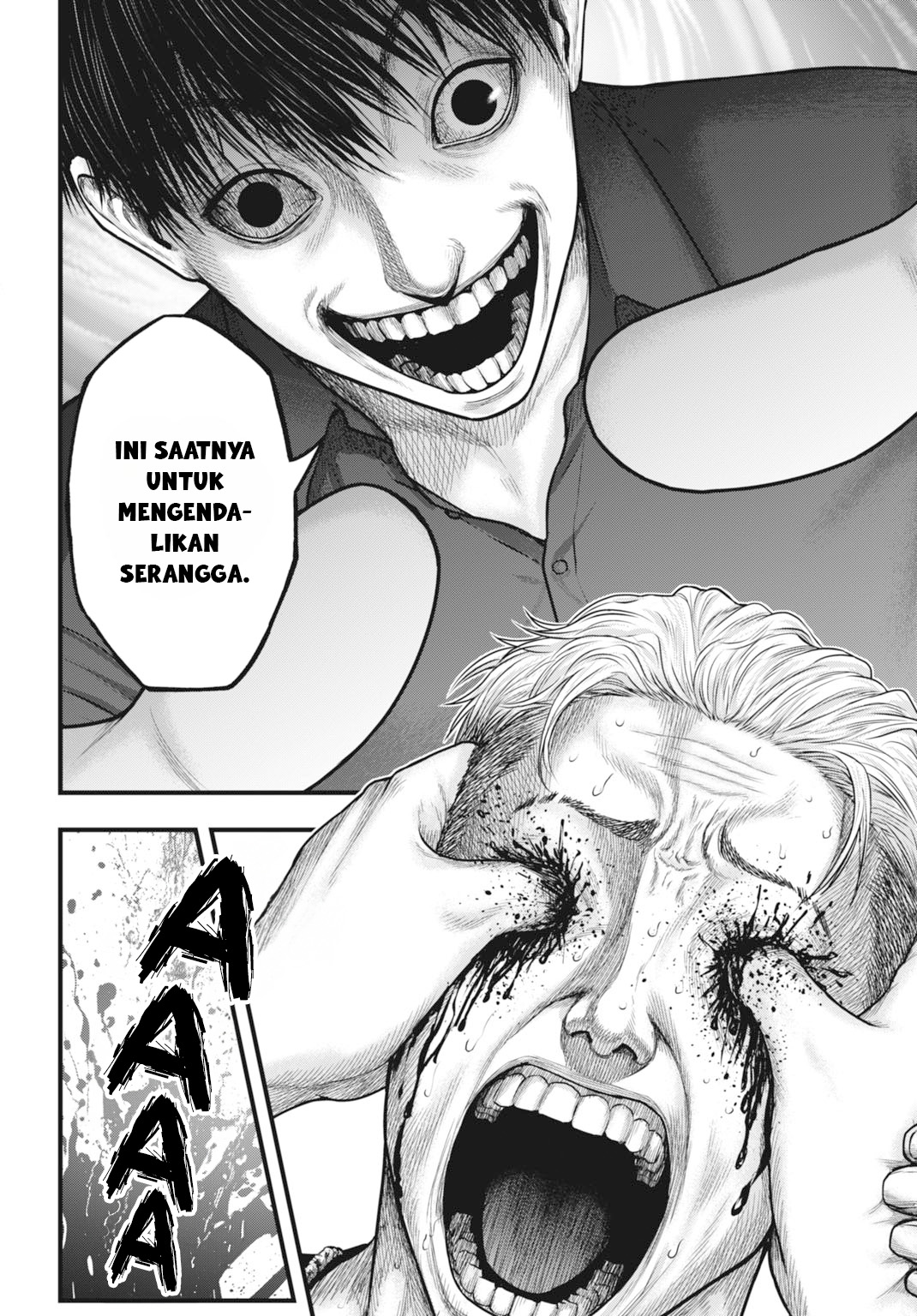 Uzugami: Bunretsu Zoushoku Ningen Chapter 3.1 - halaman 9