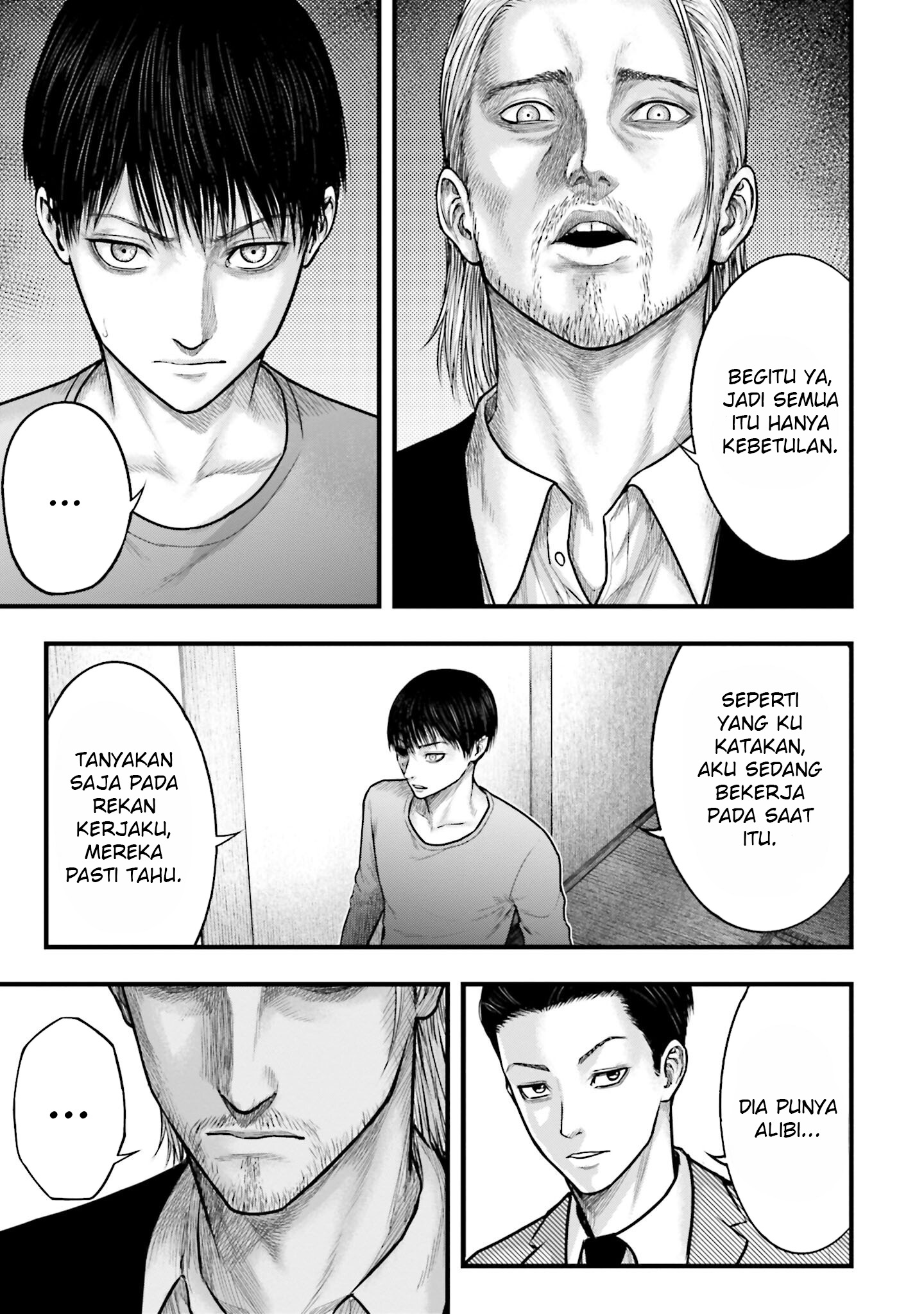 Uzugami: Bunretsu Zoushoku Ningen Chapter 3.2 - halaman 10