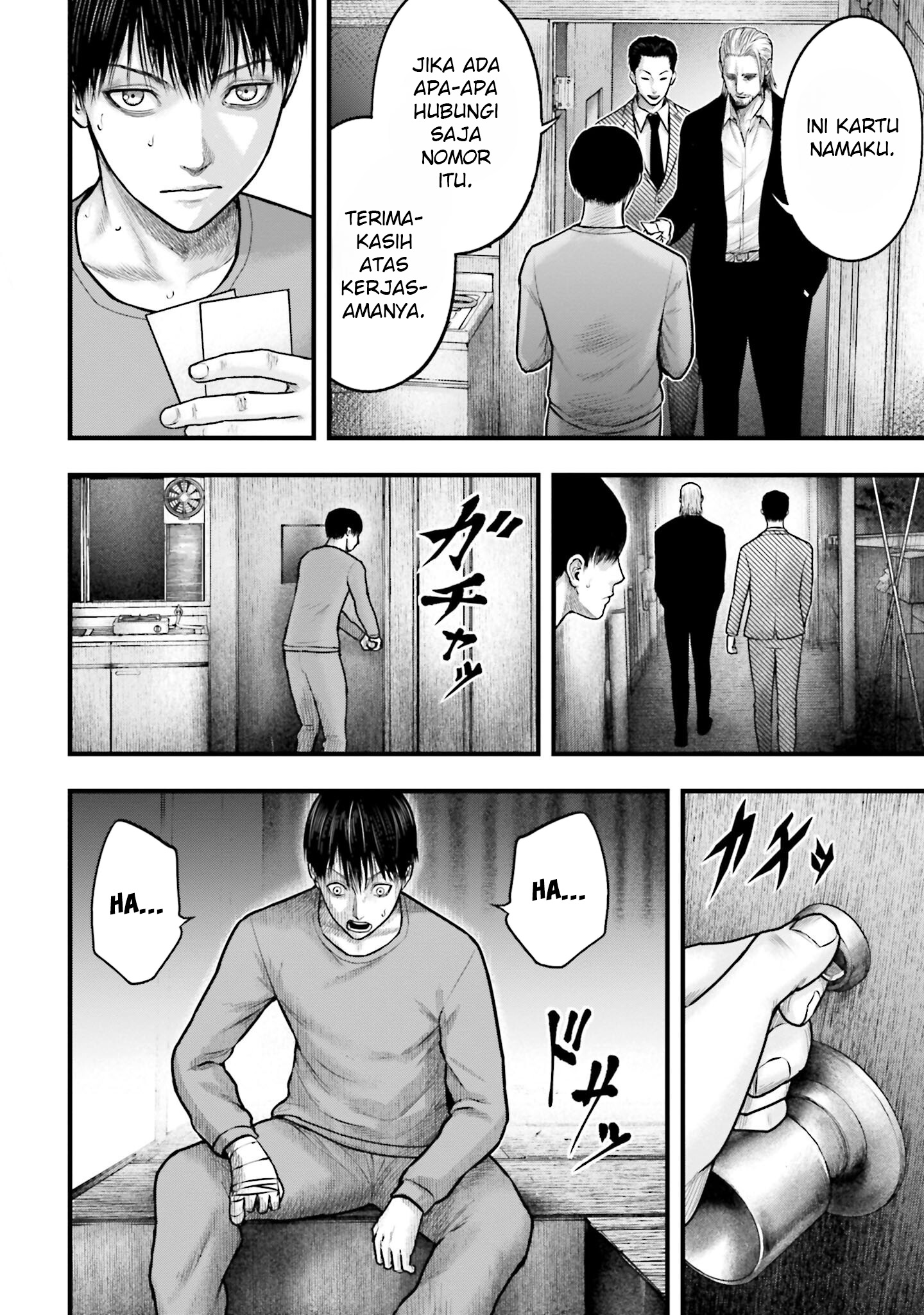 Uzugami: Bunretsu Zoushoku Ningen Chapter 3.2 - halaman 13