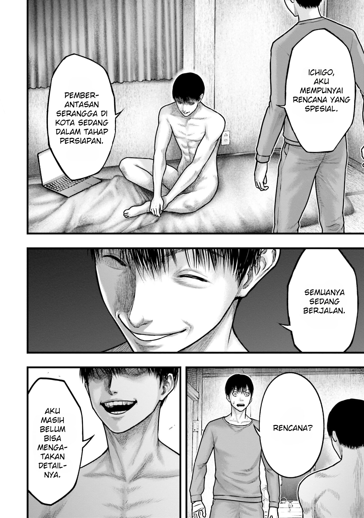 Uzugami: Bunretsu Zoushoku Ningen Chapter 3.2 - halaman 17