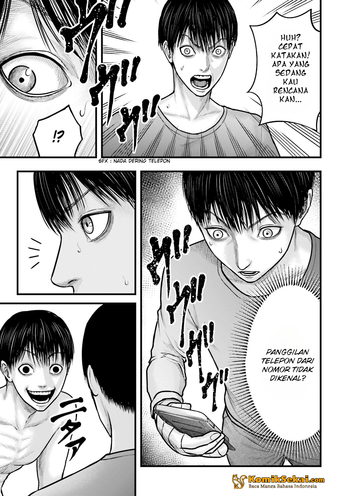 Uzugami: Bunretsu Zoushoku Ningen Chapter 3.2 - halaman 18
