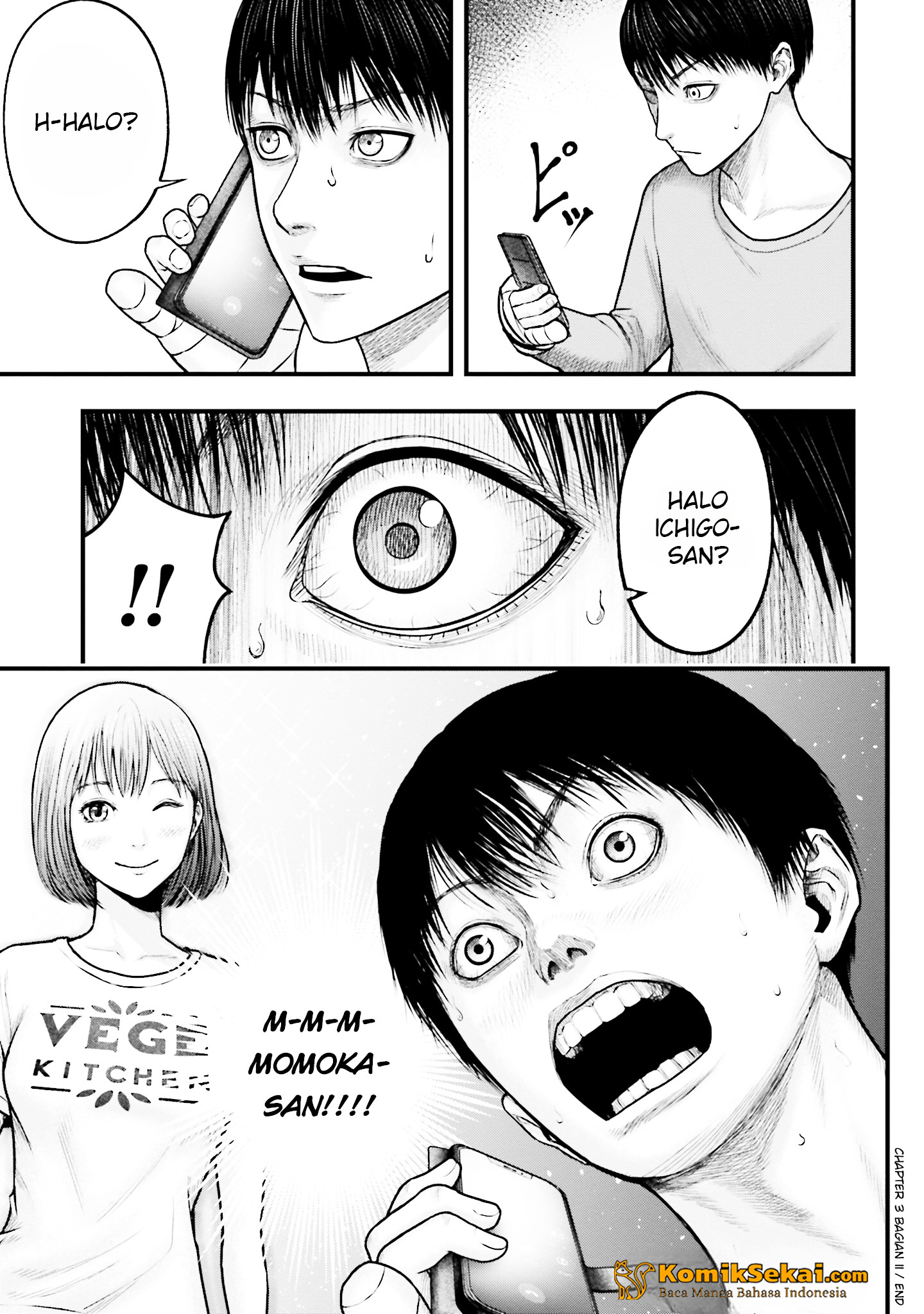 Uzugami: Bunretsu Zoushoku Ningen Chapter 3.2 - halaman 21