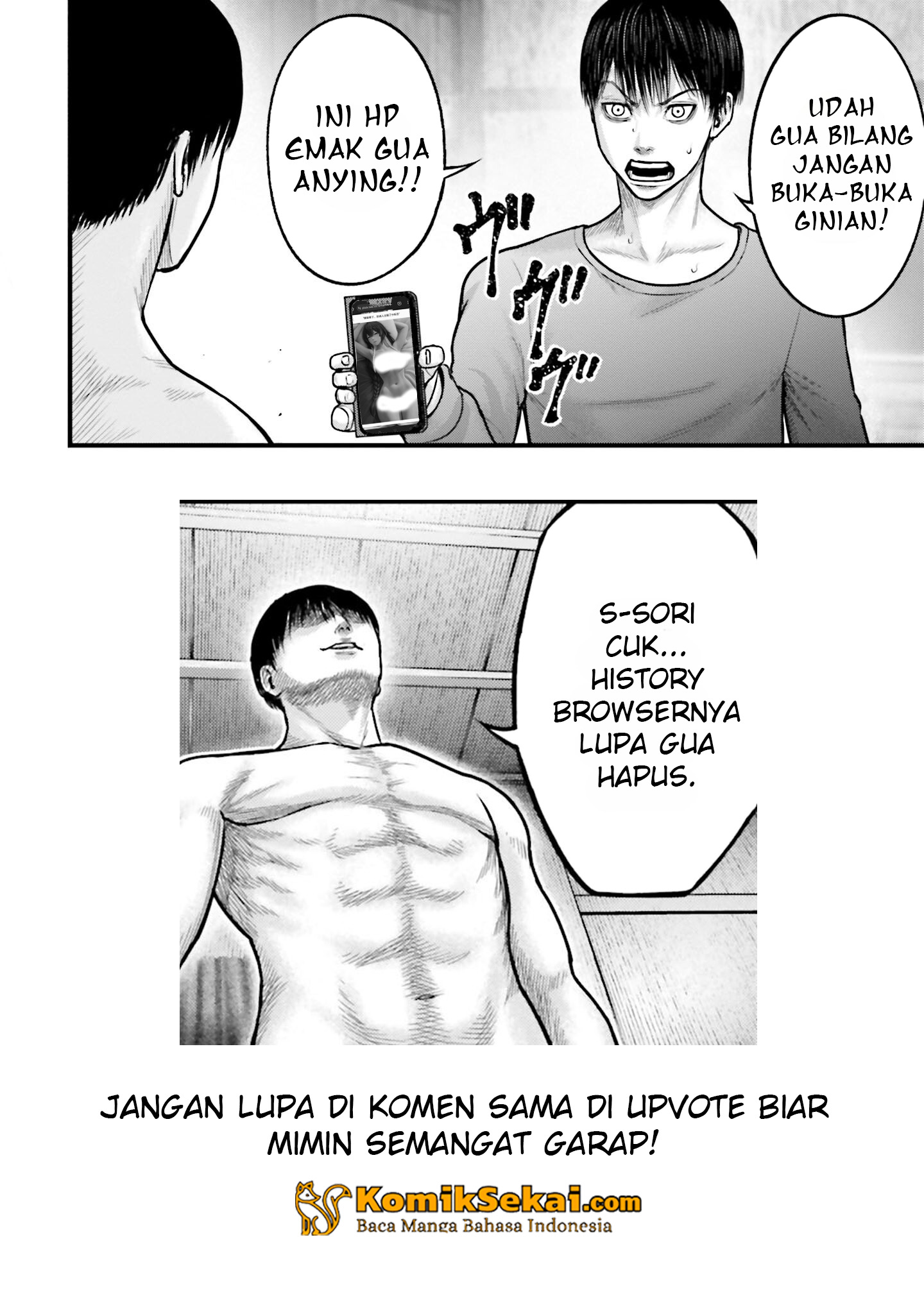 Uzugami: Bunretsu Zoushoku Ningen Chapter 3.2 - halaman 22