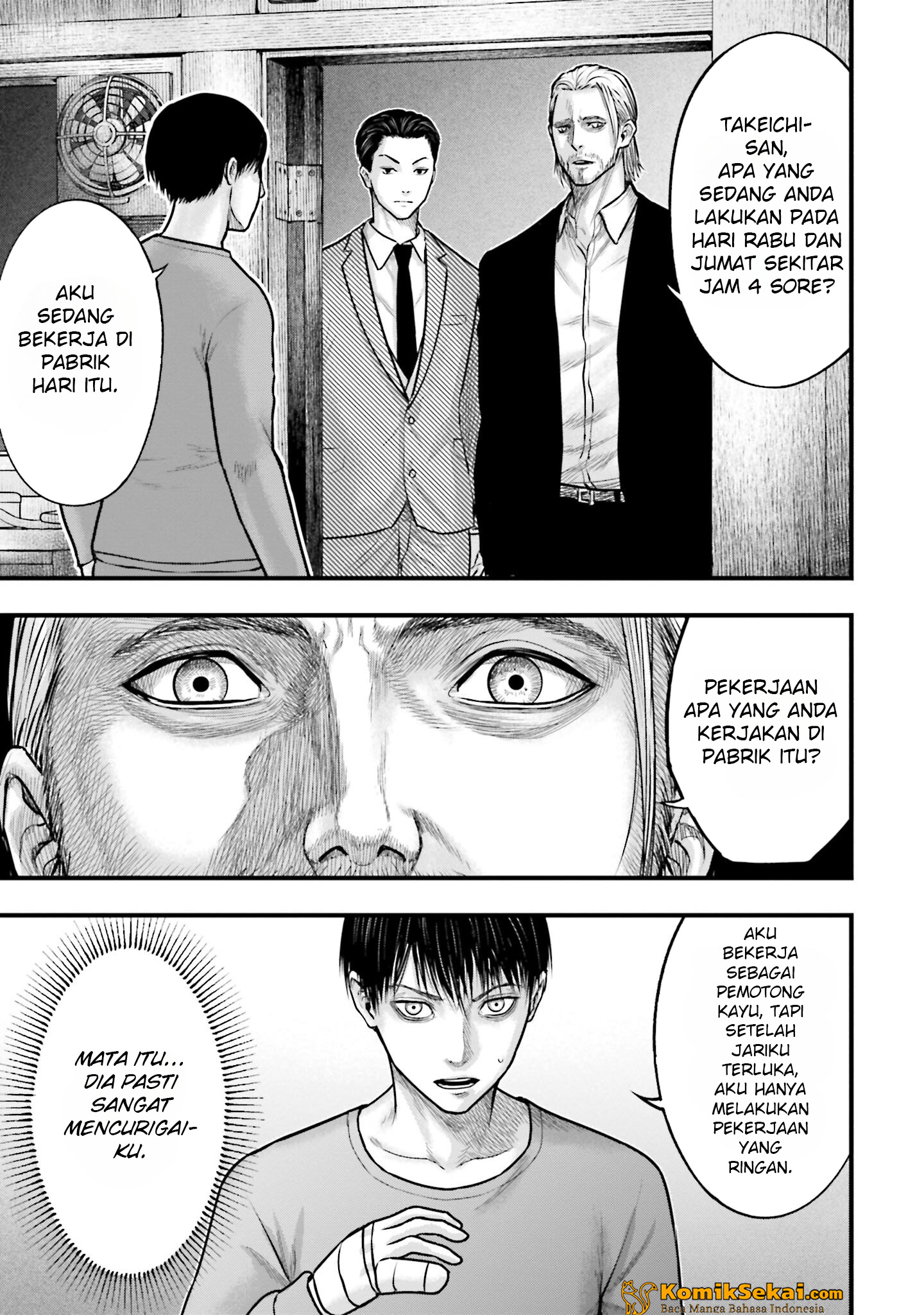Uzugami: Bunretsu Zoushoku Ningen Chapter 3.2 - halaman 4