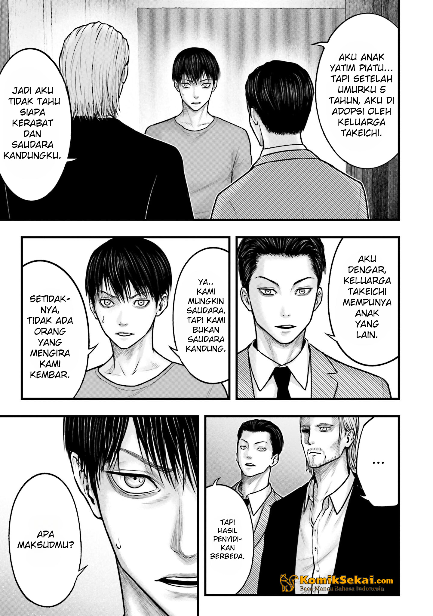 Uzugami: Bunretsu Zoushoku Ningen Chapter 3.2 - halaman 6