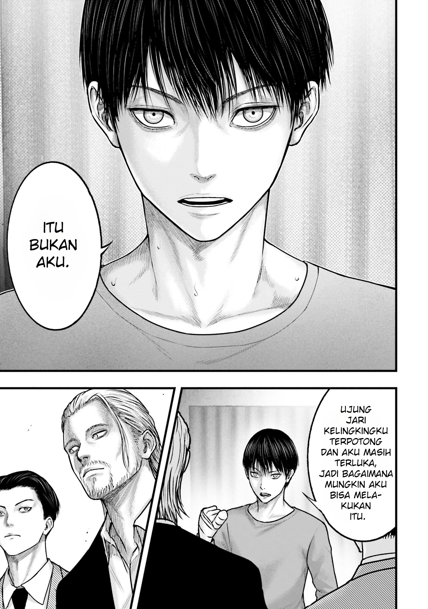 Uzugami: Bunretsu Zoushoku Ningen Chapter 3.2 - halaman 8