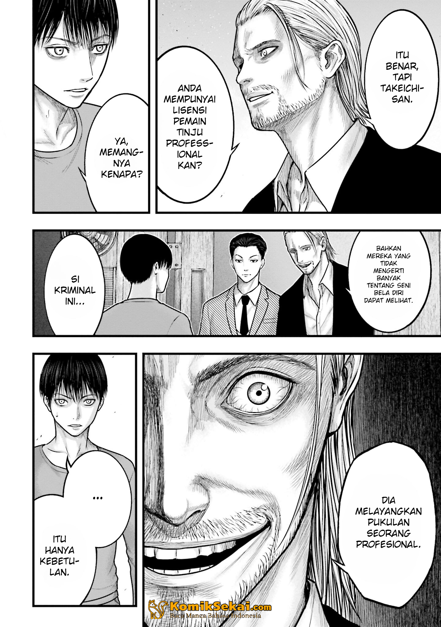 Uzugami: Bunretsu Zoushoku Ningen Chapter 3.2 - halaman 9