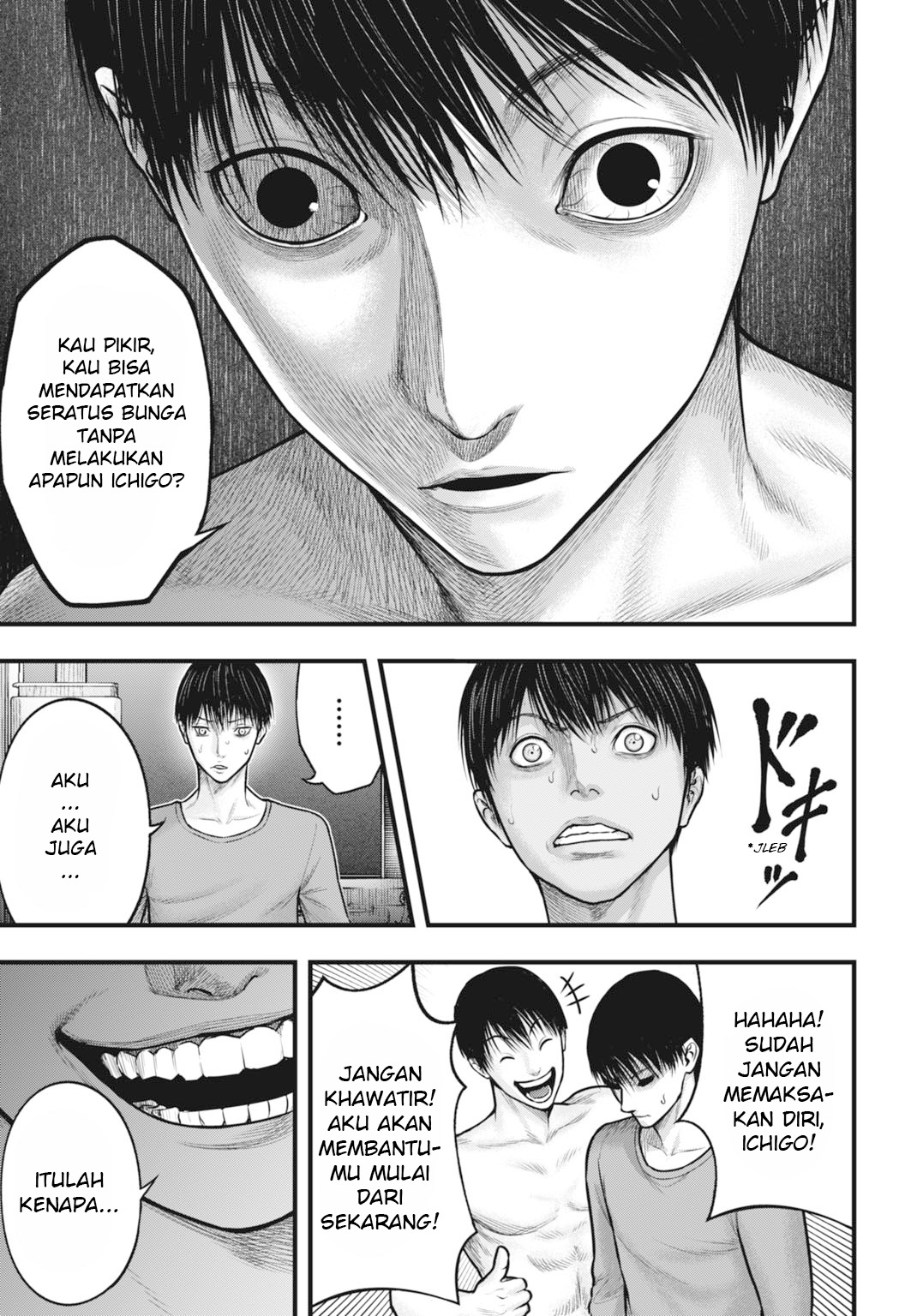 Uzugami: Bunretsu Zoushoku Ningen Chapter 4.1 - halaman 10