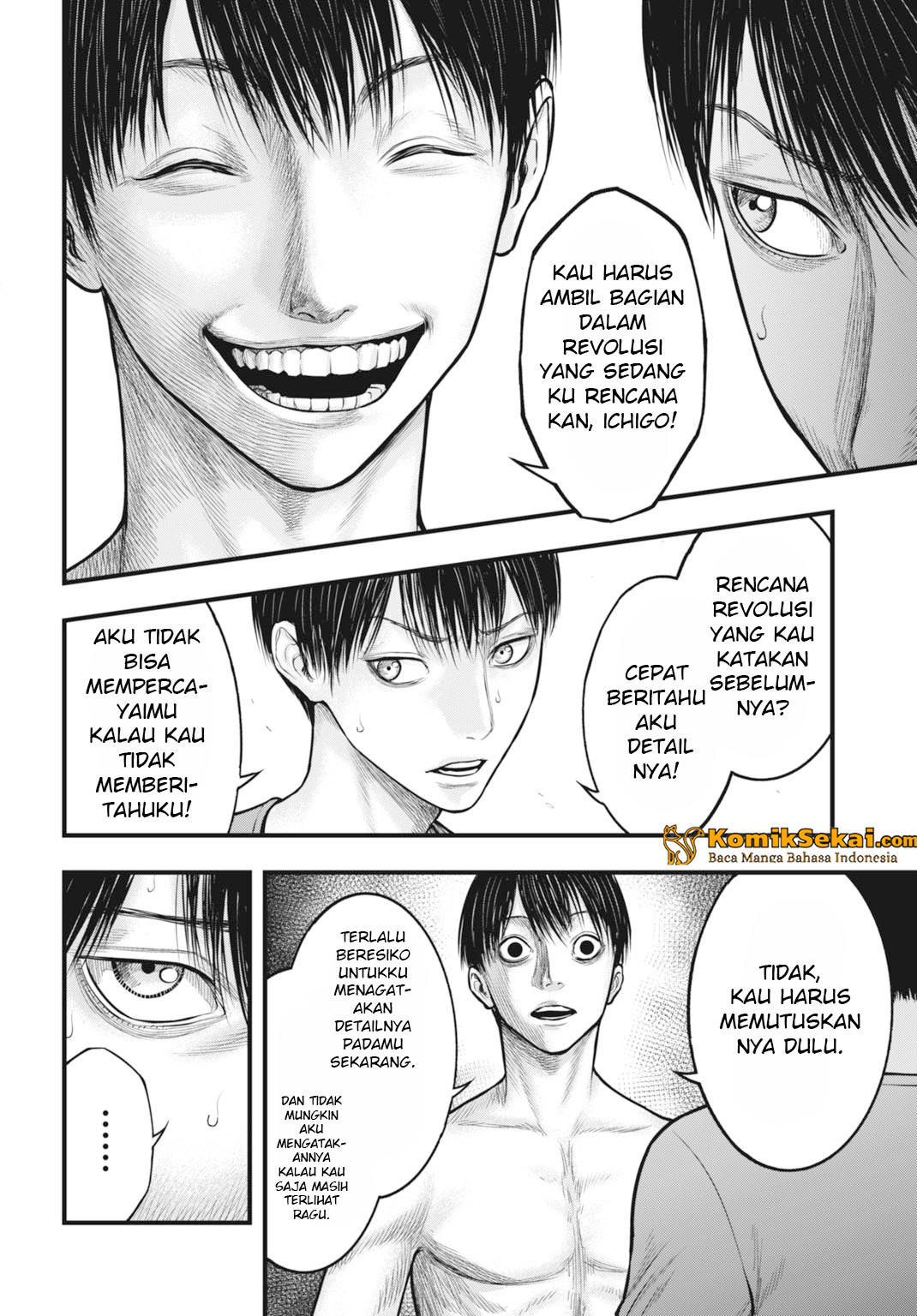 Uzugami: Bunretsu Zoushoku Ningen Chapter 4.1 - halaman 11