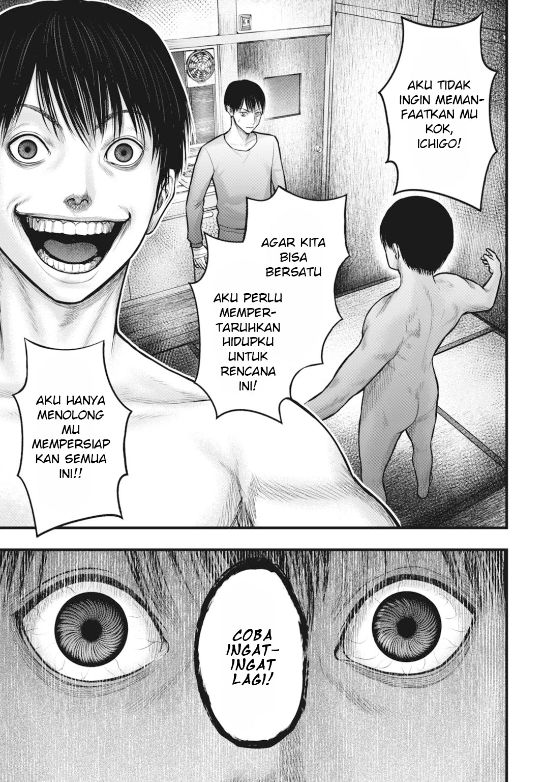 Uzugami: Bunretsu Zoushoku Ningen Chapter 4.1 - halaman 12