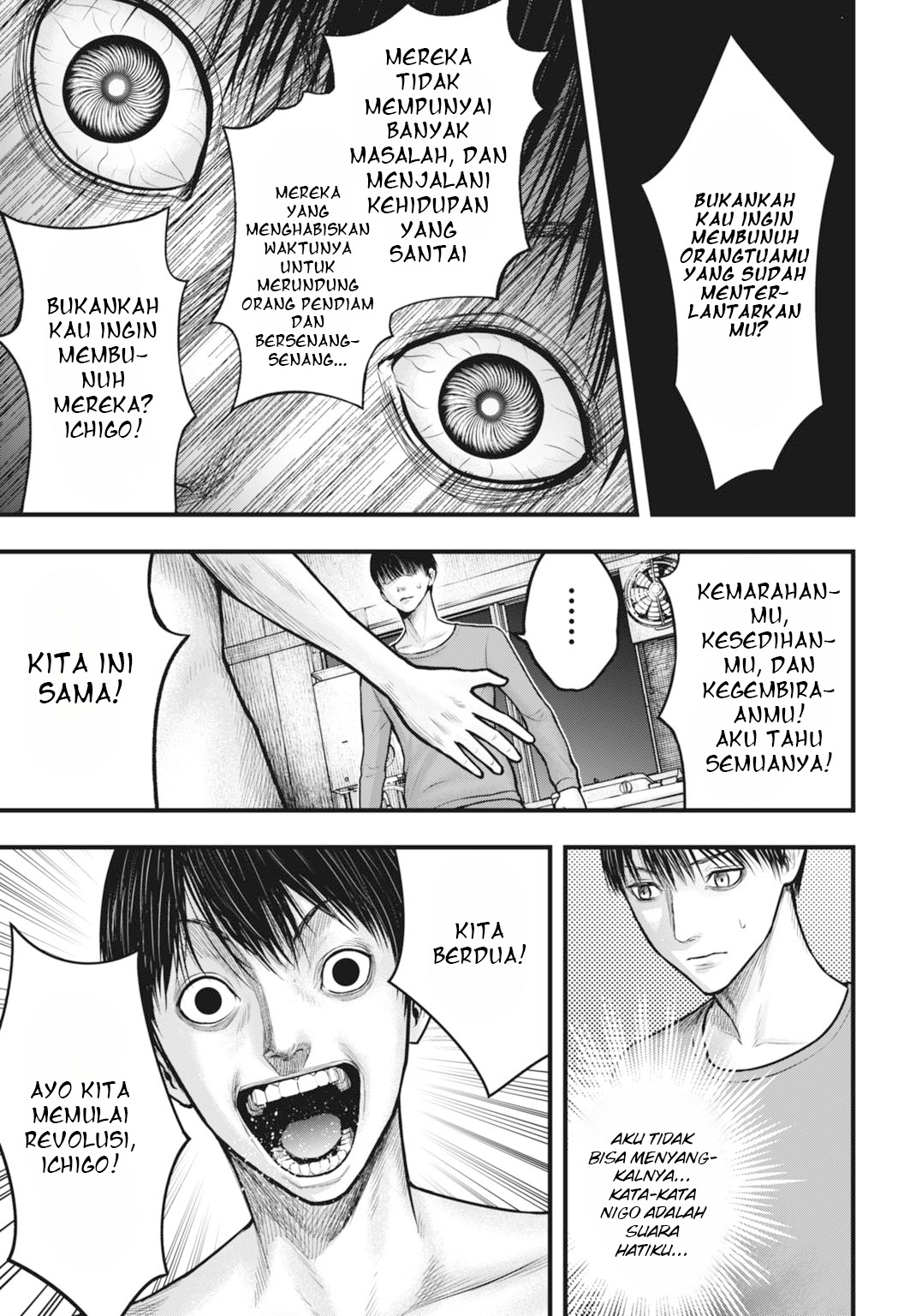 Uzugami: Bunretsu Zoushoku Ningen Chapter 4.1 - halaman 16