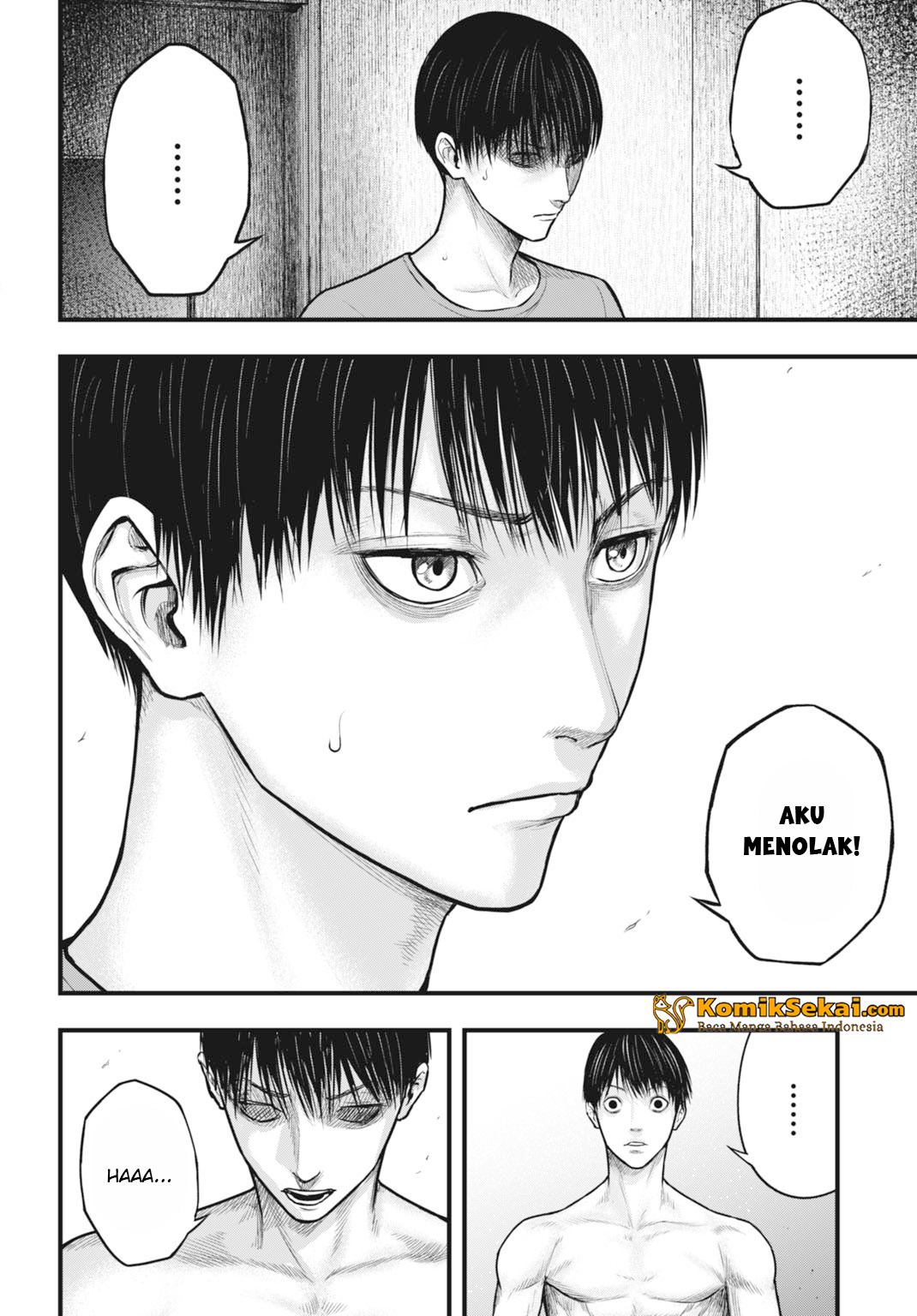 Uzugami: Bunretsu Zoushoku Ningen Chapter 4.1 - halaman 17