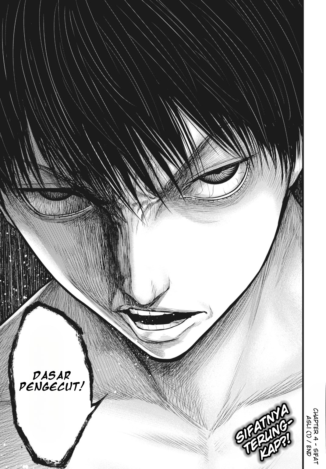 Uzugami: Bunretsu Zoushoku Ningen Chapter 4.1 - halaman 18