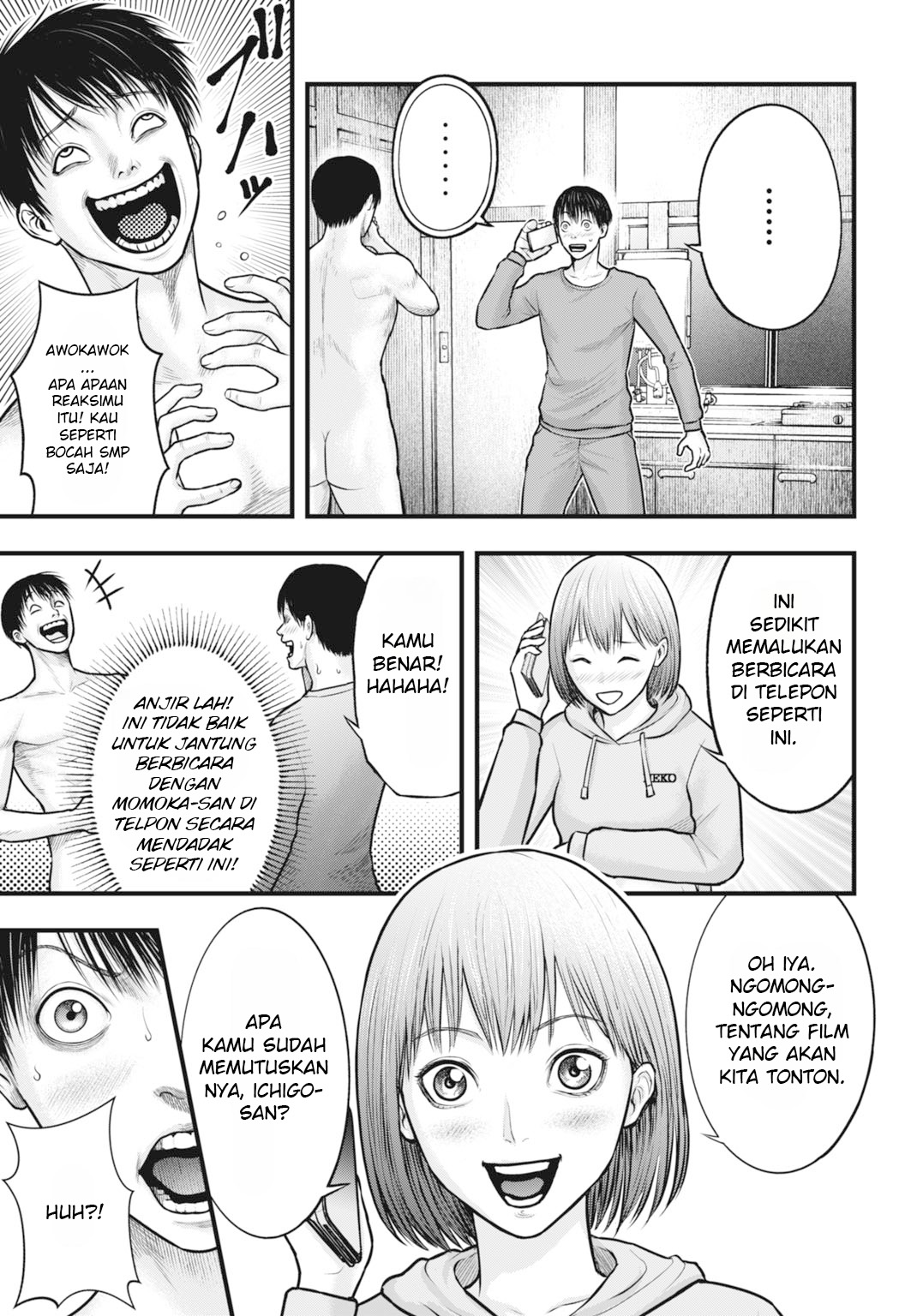 Uzugami: Bunretsu Zoushoku Ningen Chapter 4.1 - halaman 4