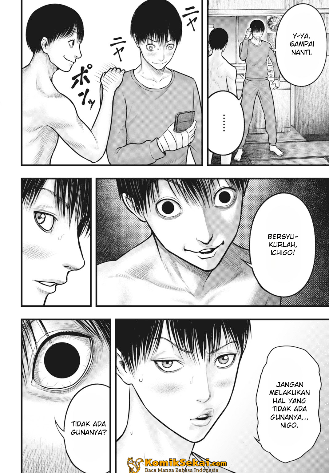 Uzugami: Bunretsu Zoushoku Ningen Chapter 4.1 - halaman 7
