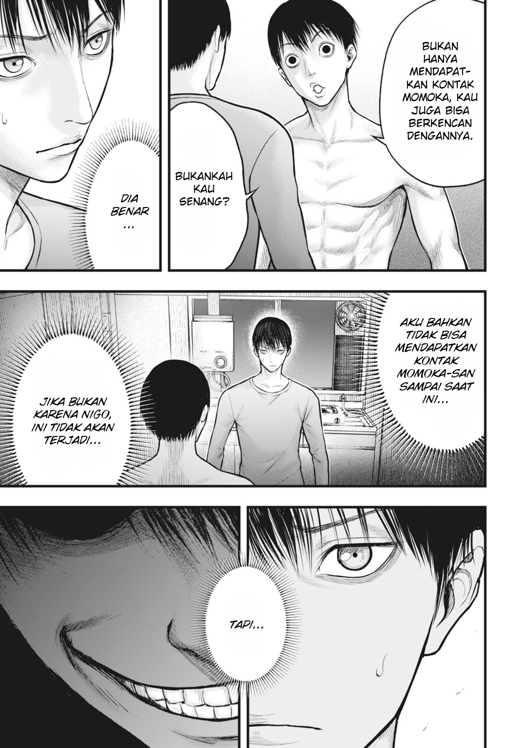 Uzugami: Bunretsu Zoushoku Ningen Chapter 4.1 - halaman 8