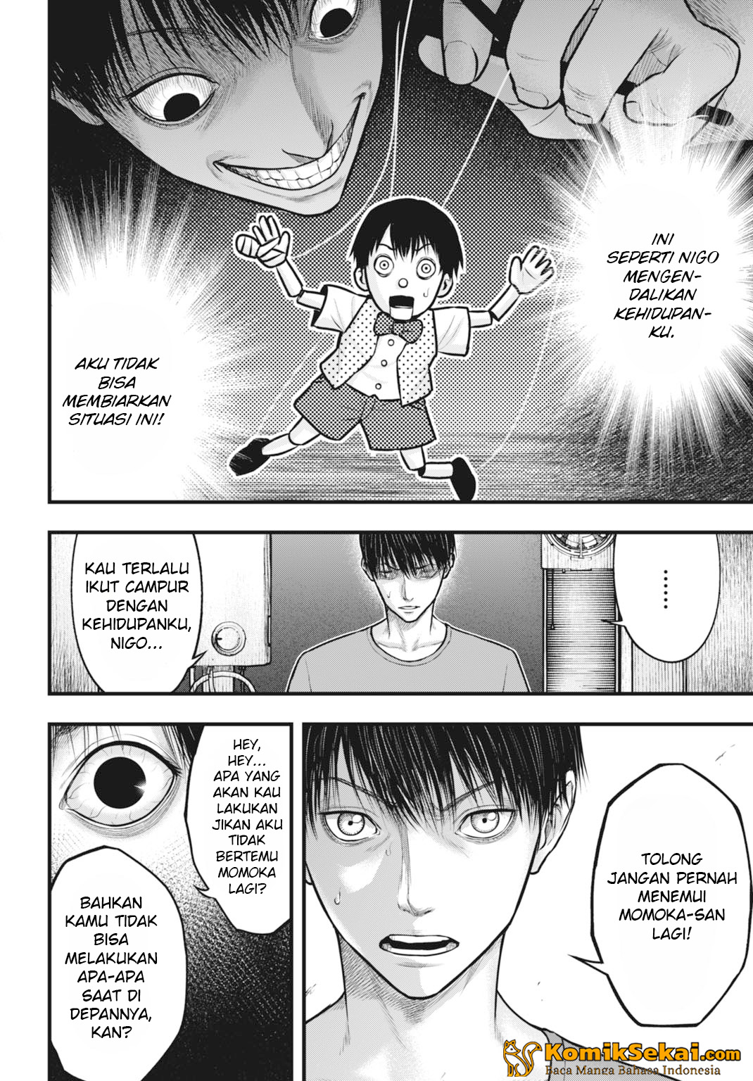 Uzugami: Bunretsu Zoushoku Ningen Chapter 4.1 - halaman 9