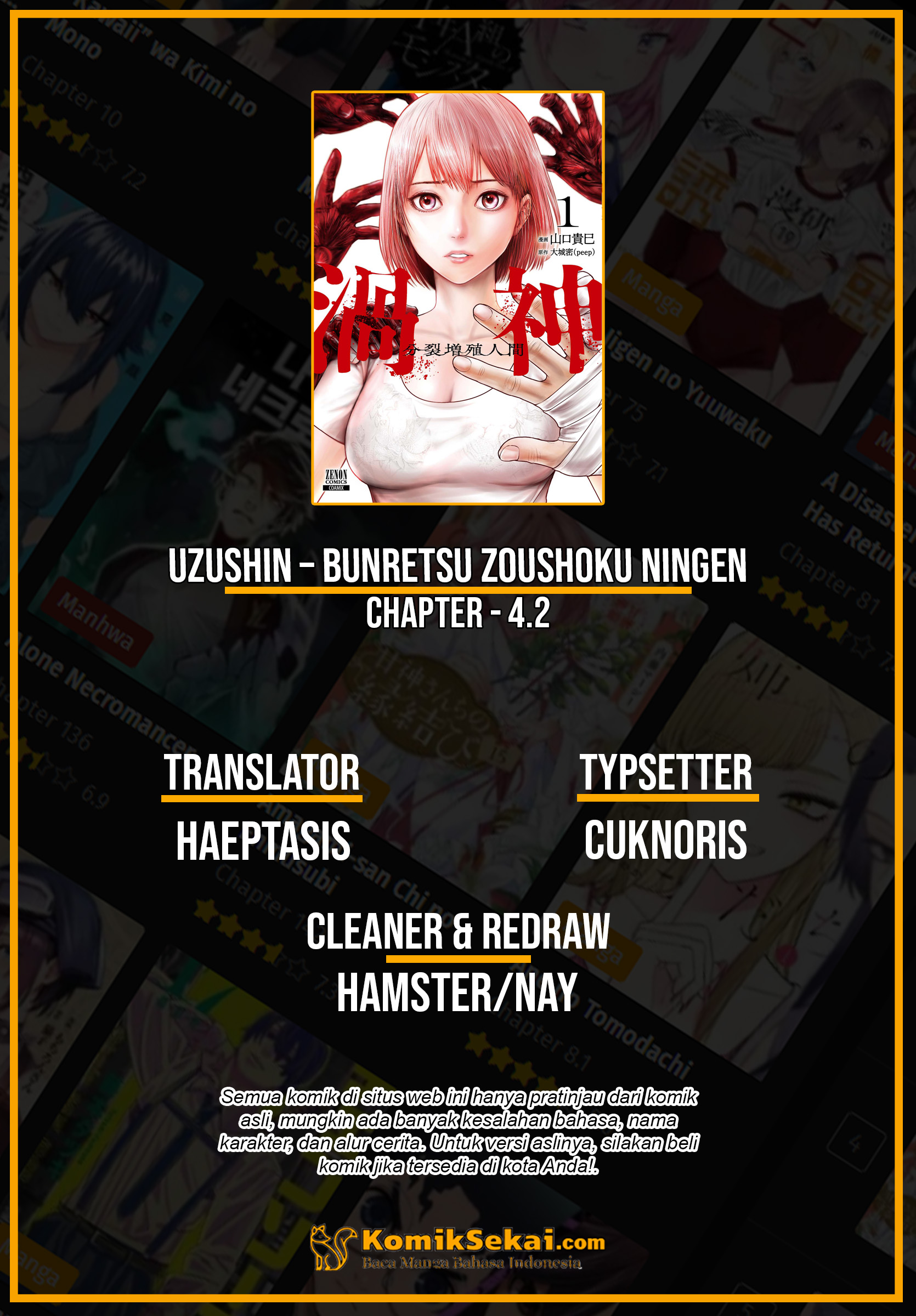 Uzugami: Bunretsu Zoushoku Ningen Chapter 4.2 - halaman 1