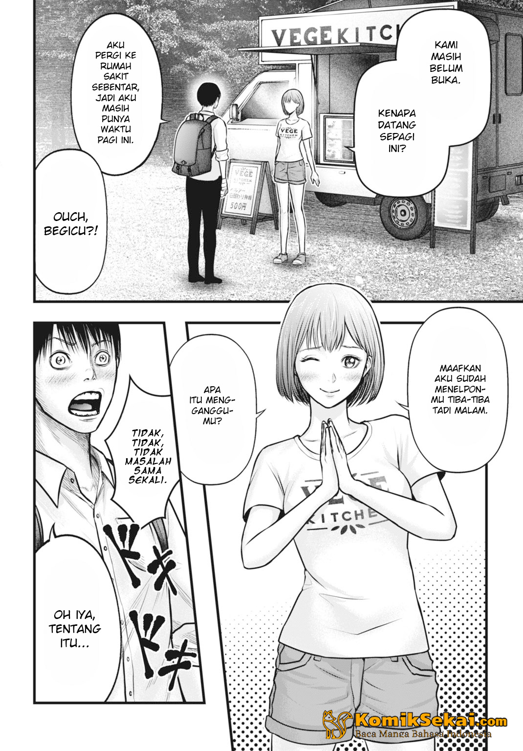 Uzugami: Bunretsu Zoushoku Ningen Chapter 4.2 - halaman 10