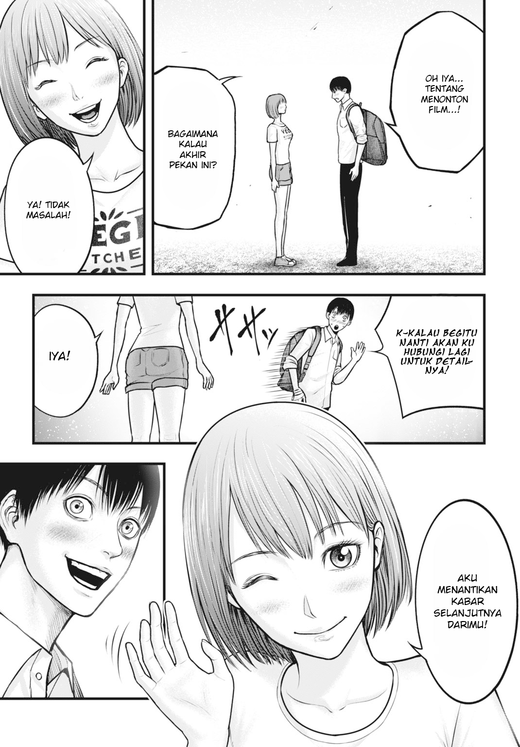 Uzugami: Bunretsu Zoushoku Ningen Chapter 4.2 - halaman 13