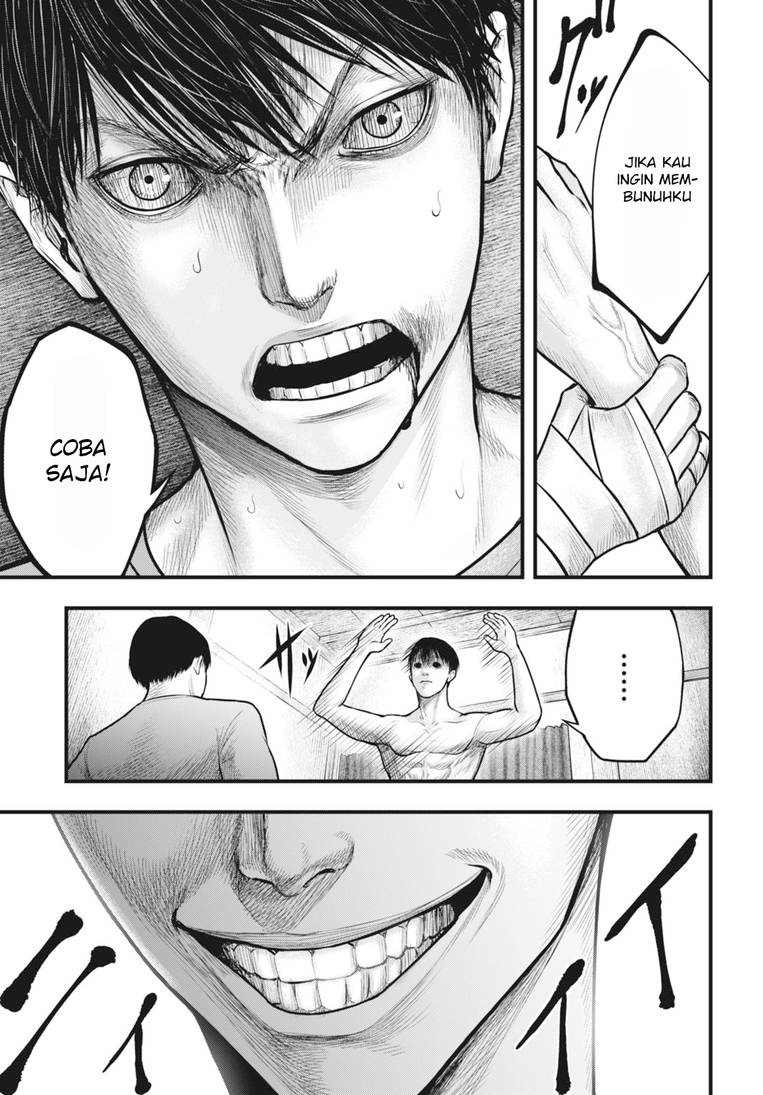 Uzugami: Bunretsu Zoushoku Ningen Chapter 4.2 - halaman 5